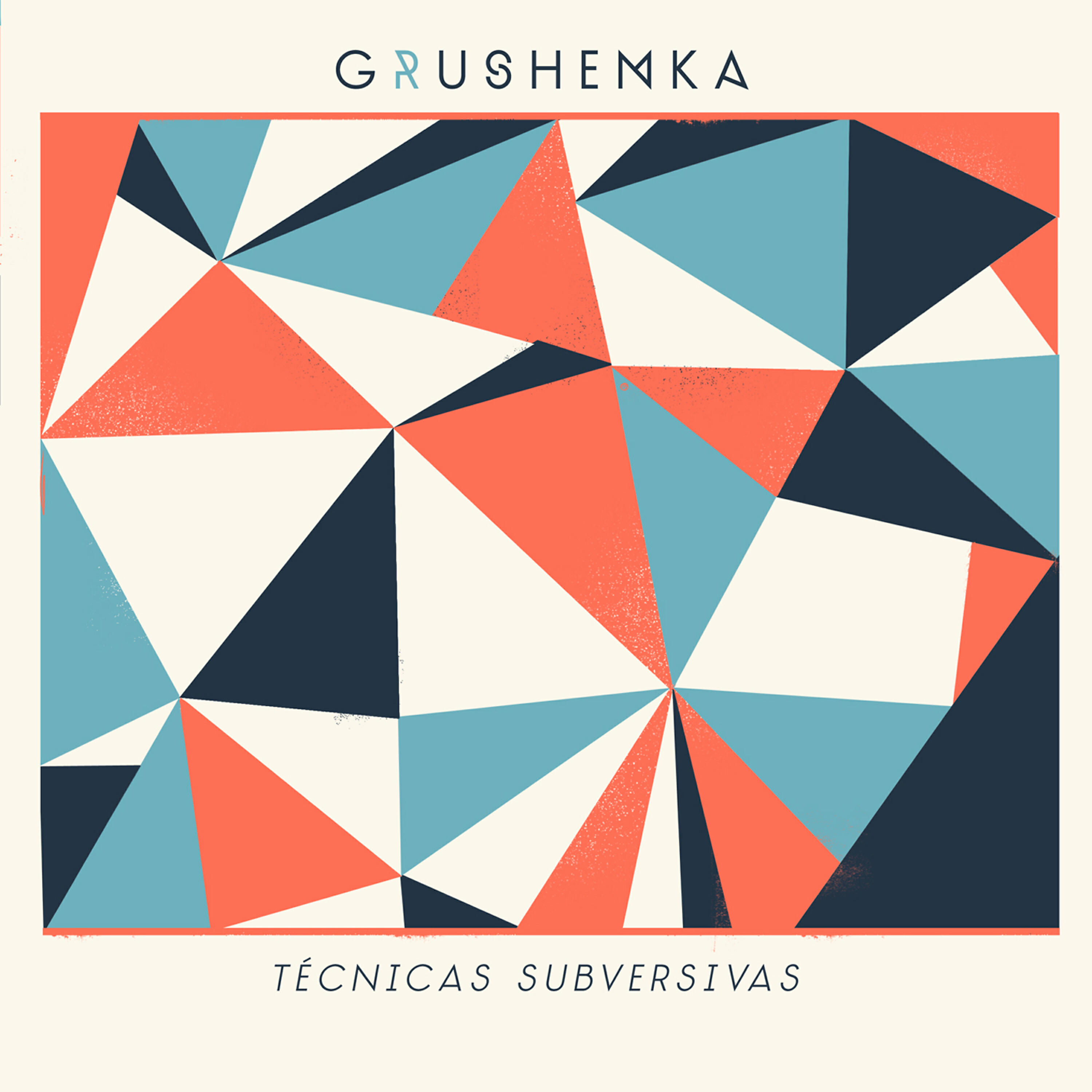Релиз Técnicas subversivas