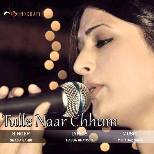 Релиз TULLE NAAR CHHUM