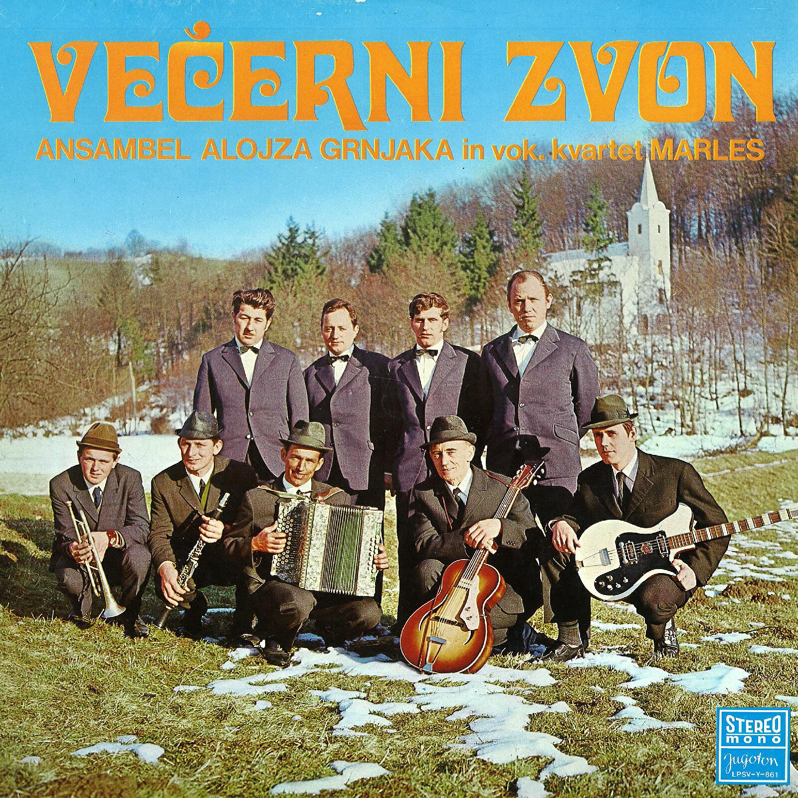 Релиз Večerni Zvon