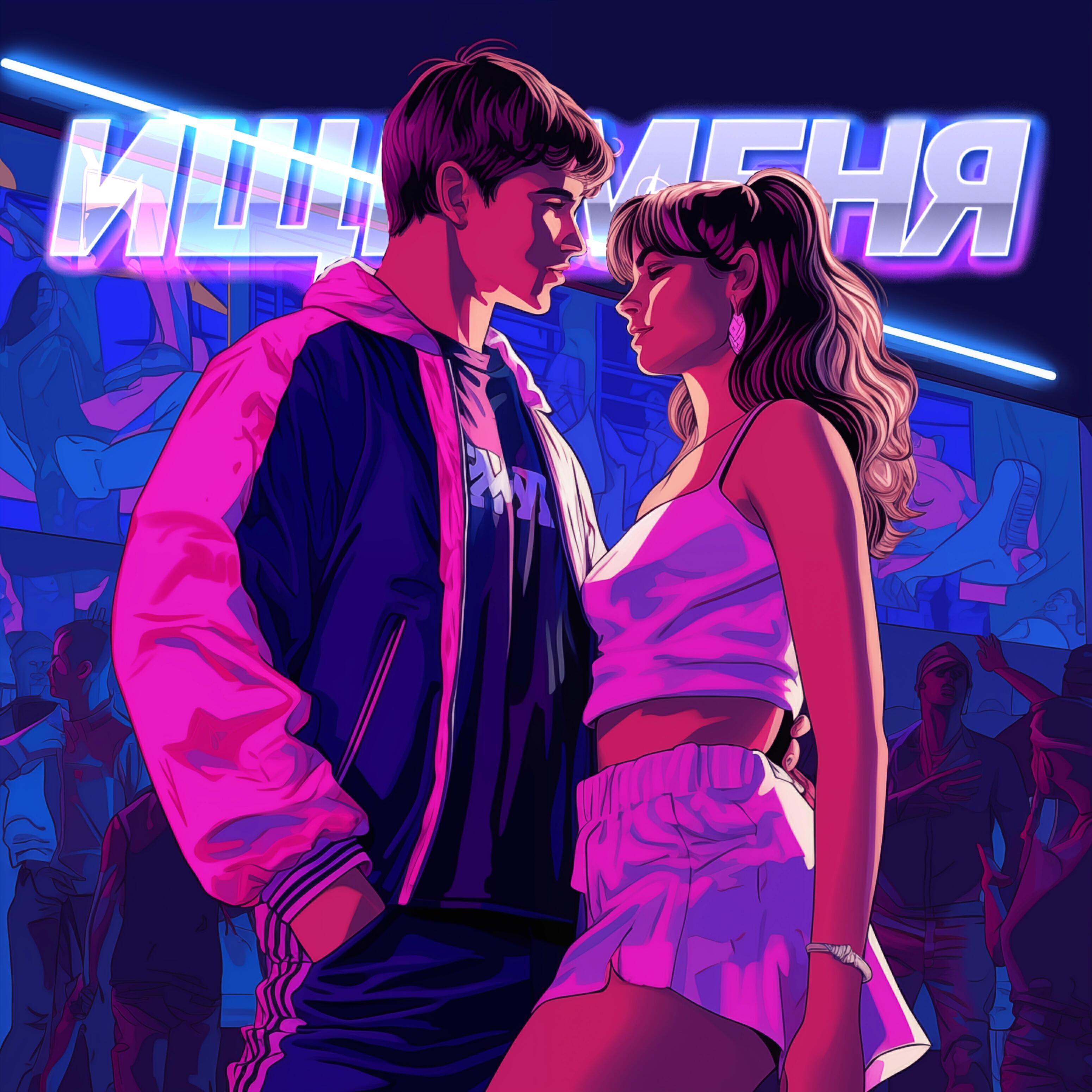 7 пятниц