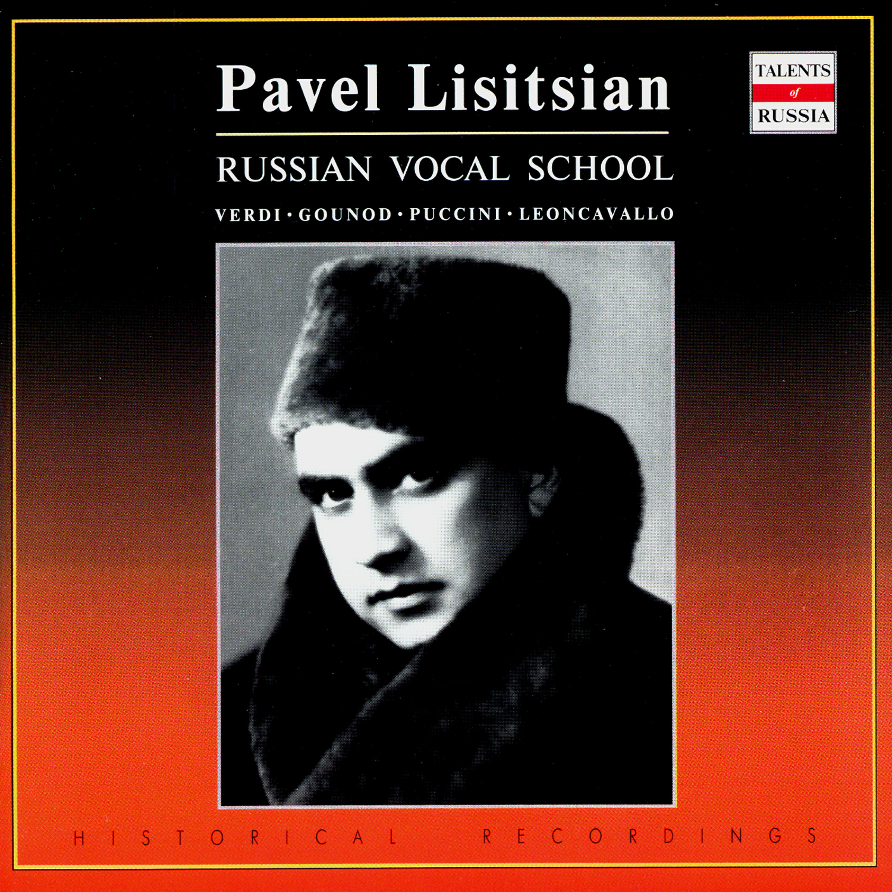 Релиз Russian Vocal School. Pavel Lisitsian