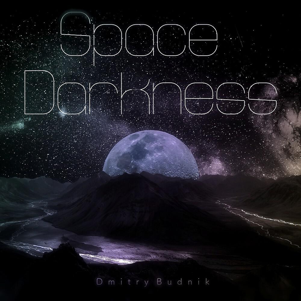 Релиз Space Darkness
