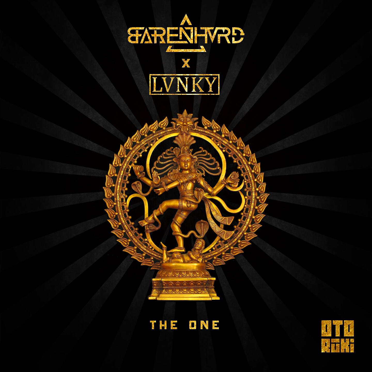 Релиз The One