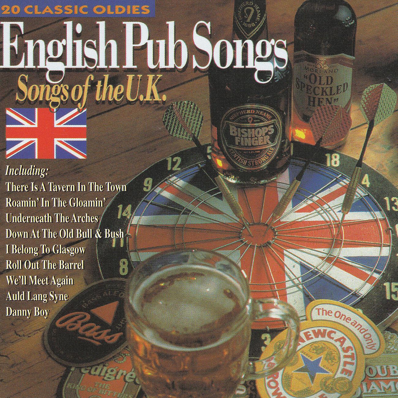 Релиз English Pub Songs - Songs Of The U.K
