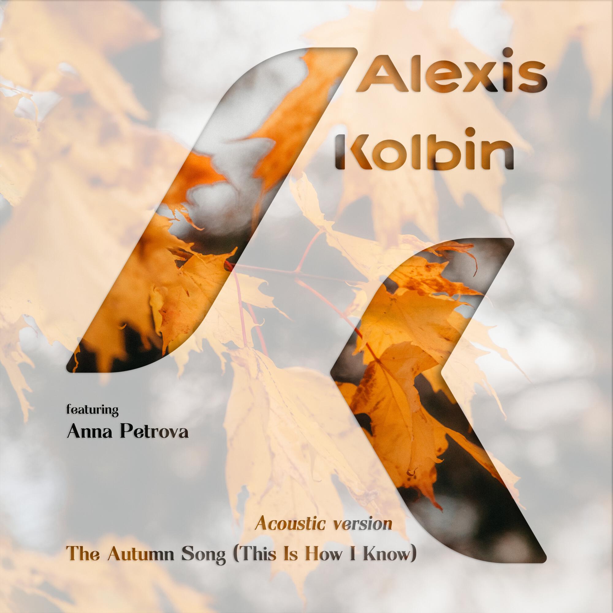 Релиз The Autumn Song (This Is How I Know)