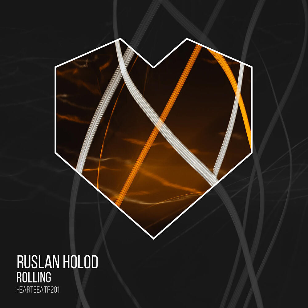 Релиз Rolling