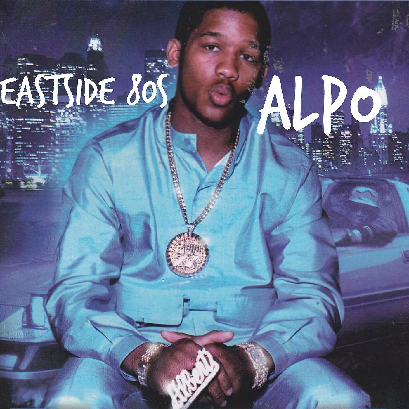 Релиз Alpo