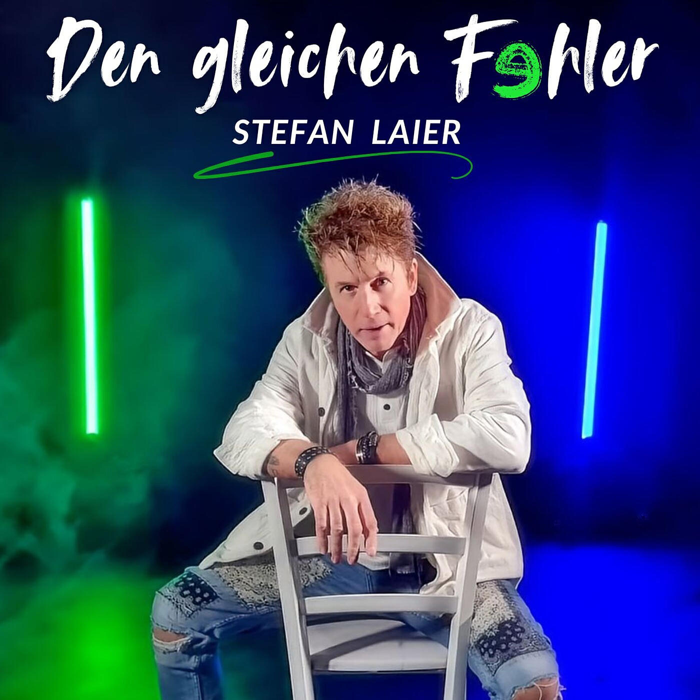 Релиз Den Gleichen Fehler