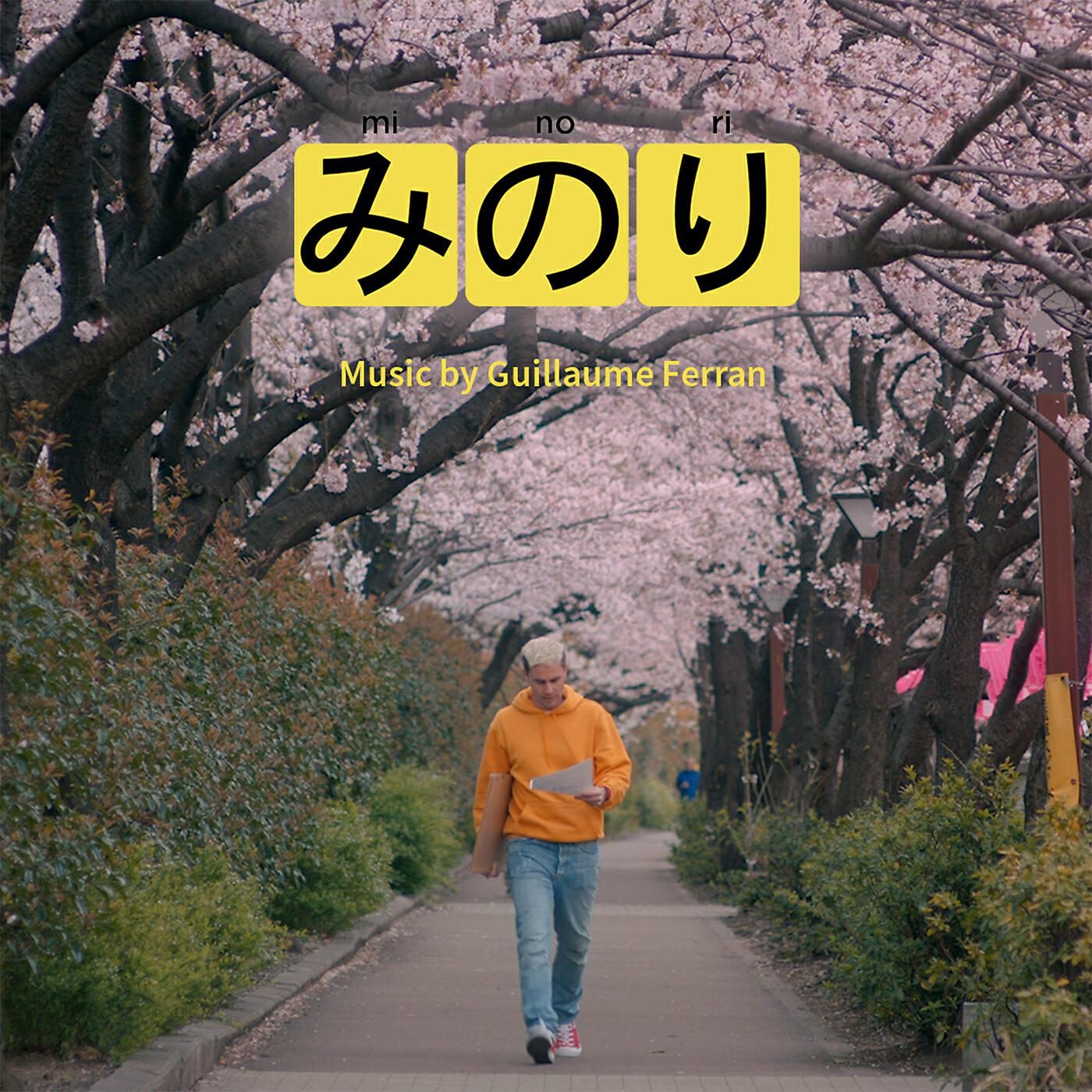 Релиз Minori (Original Soundtrack)