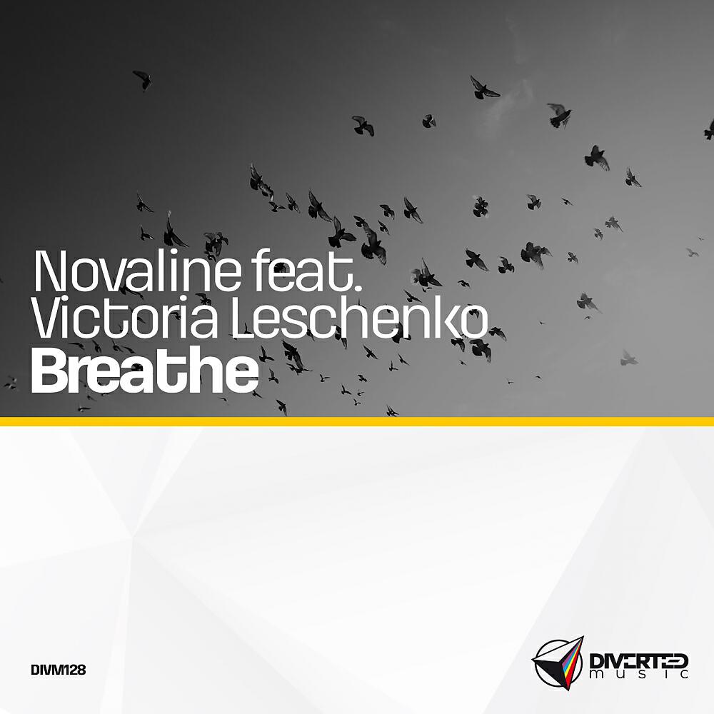 Релиз Breathe