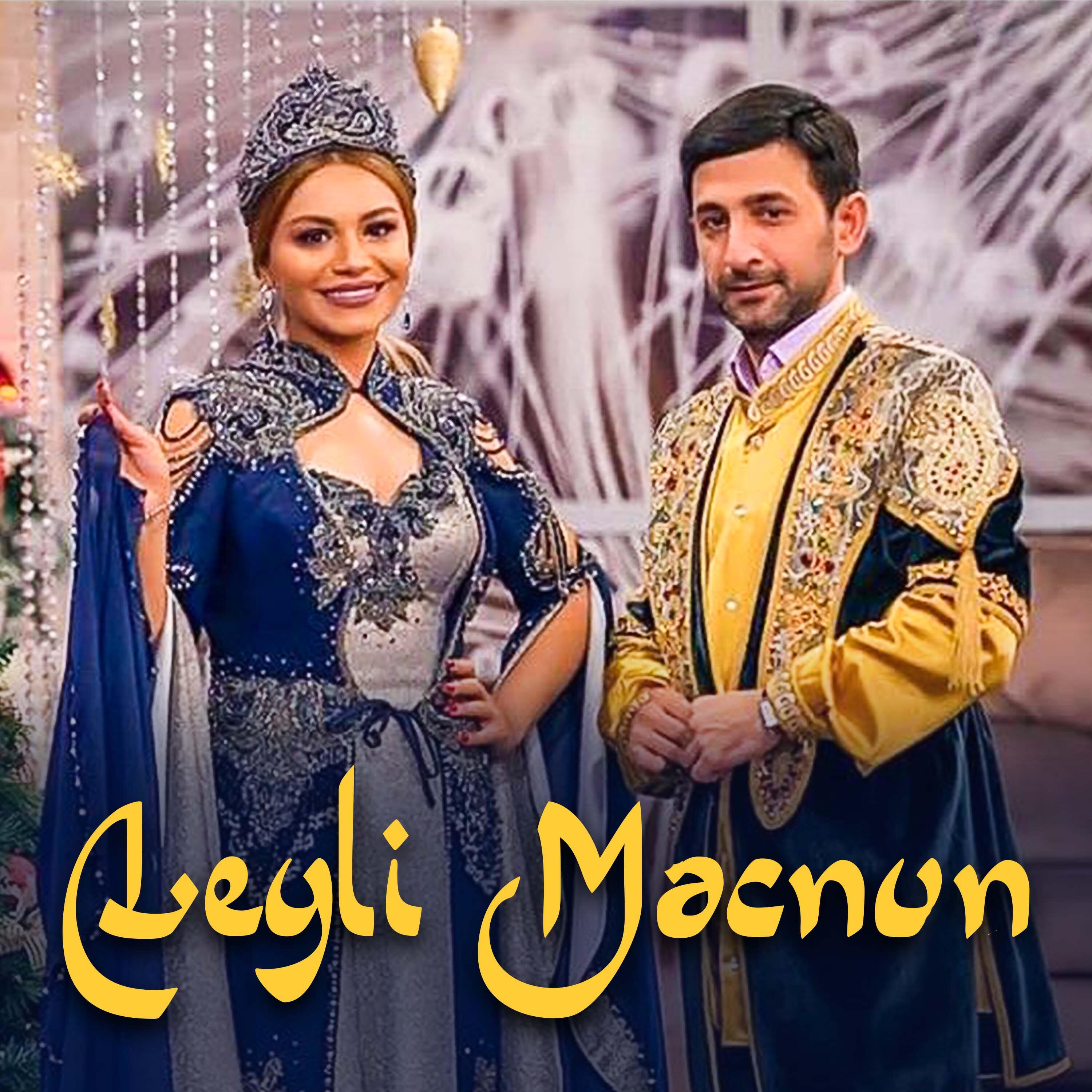 Постер альбома Leyli Məcnun
