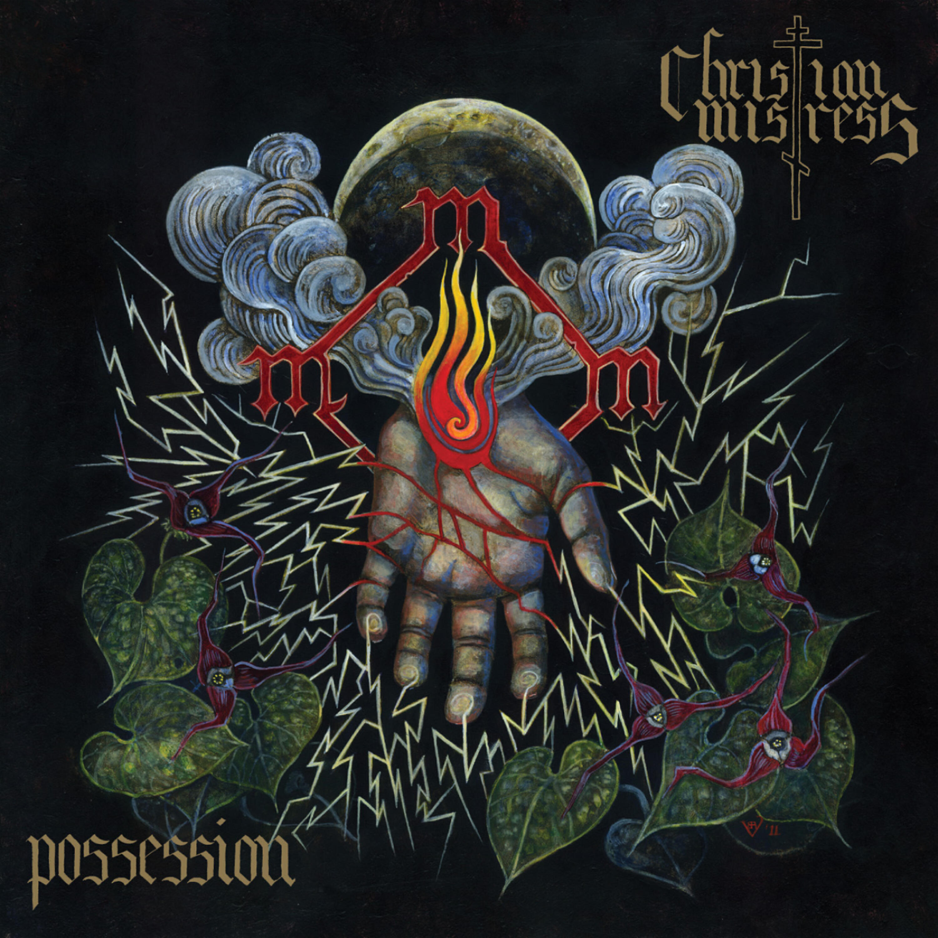 Релиз Possession