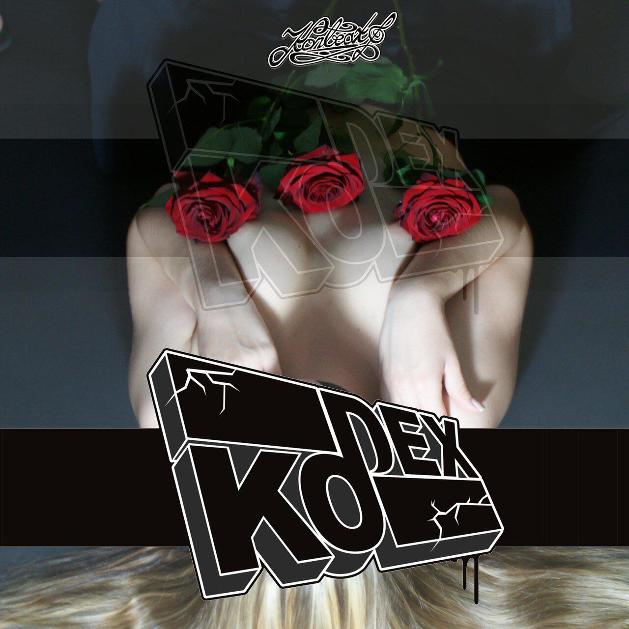 Трек F!ckt Mit Uns