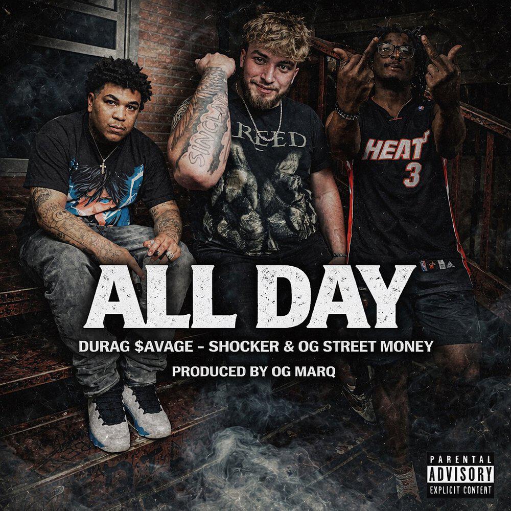 Релиз ALLDAY