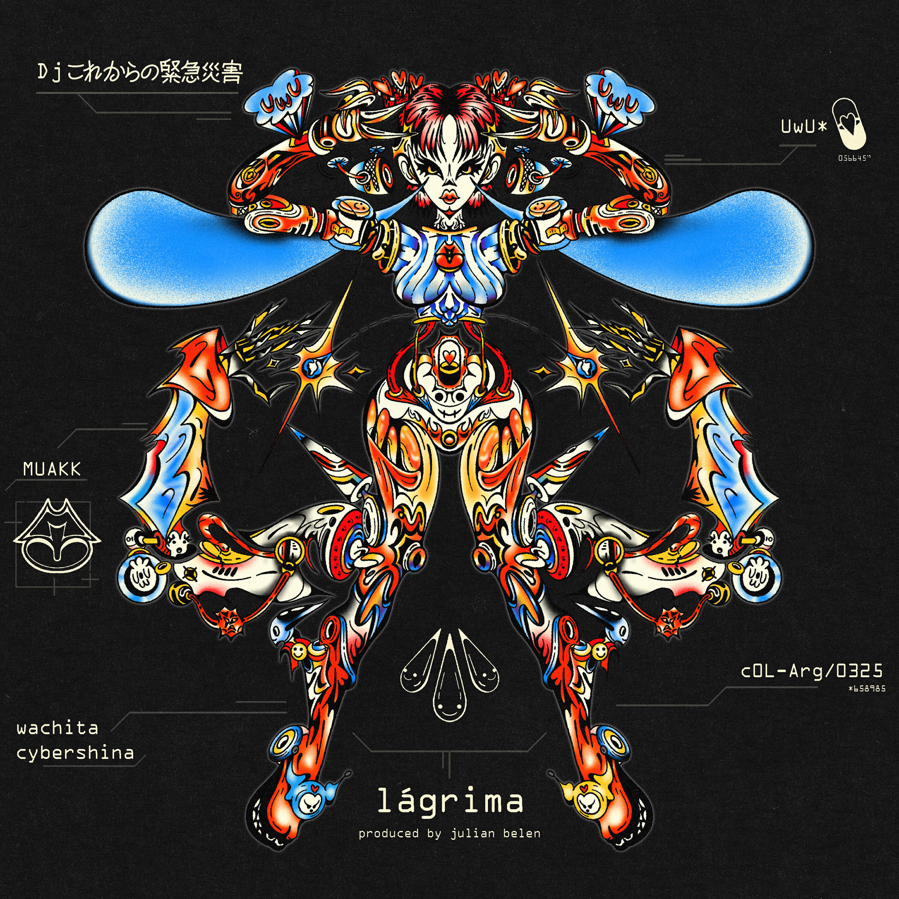 Релиз LAGRIMA