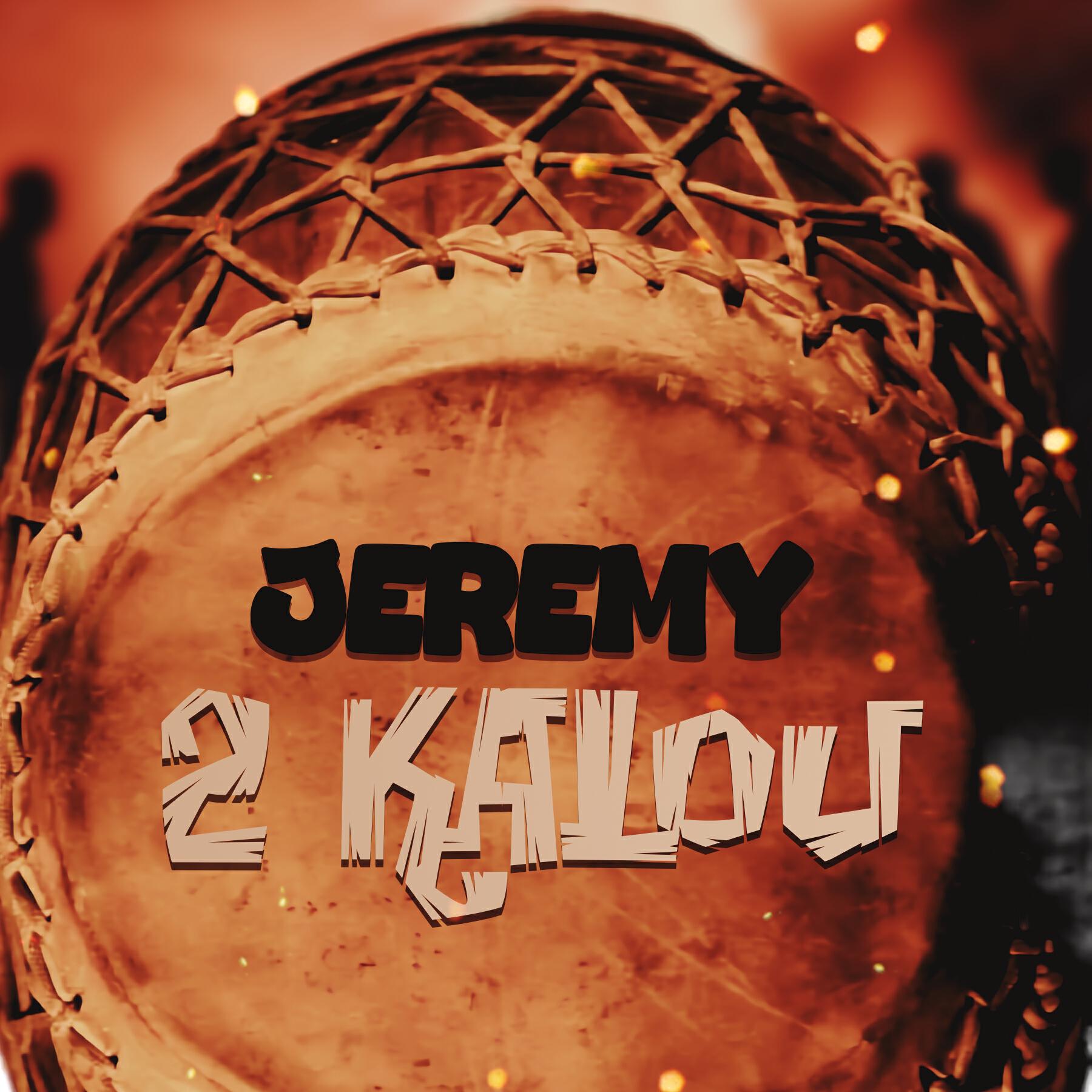 Релиз 2 KALOU