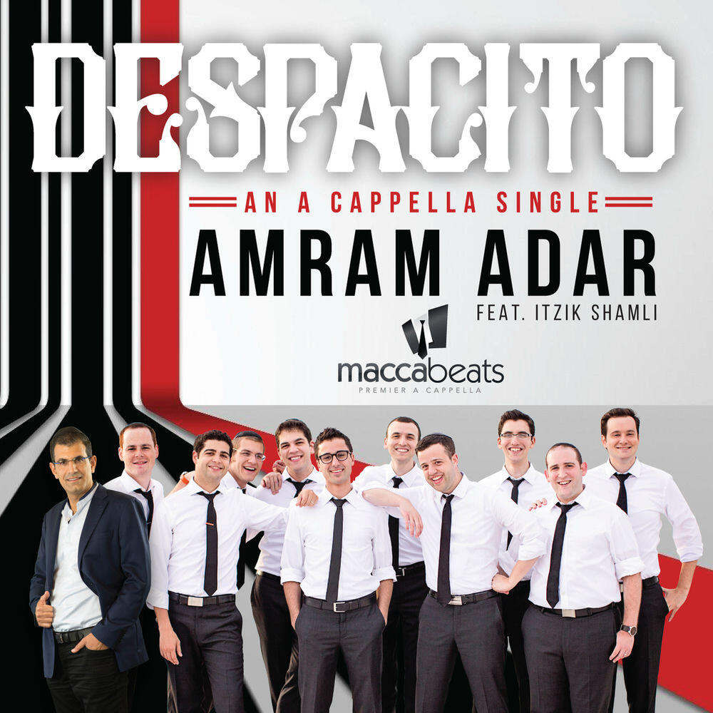 Релиз Despacito (Acapella)