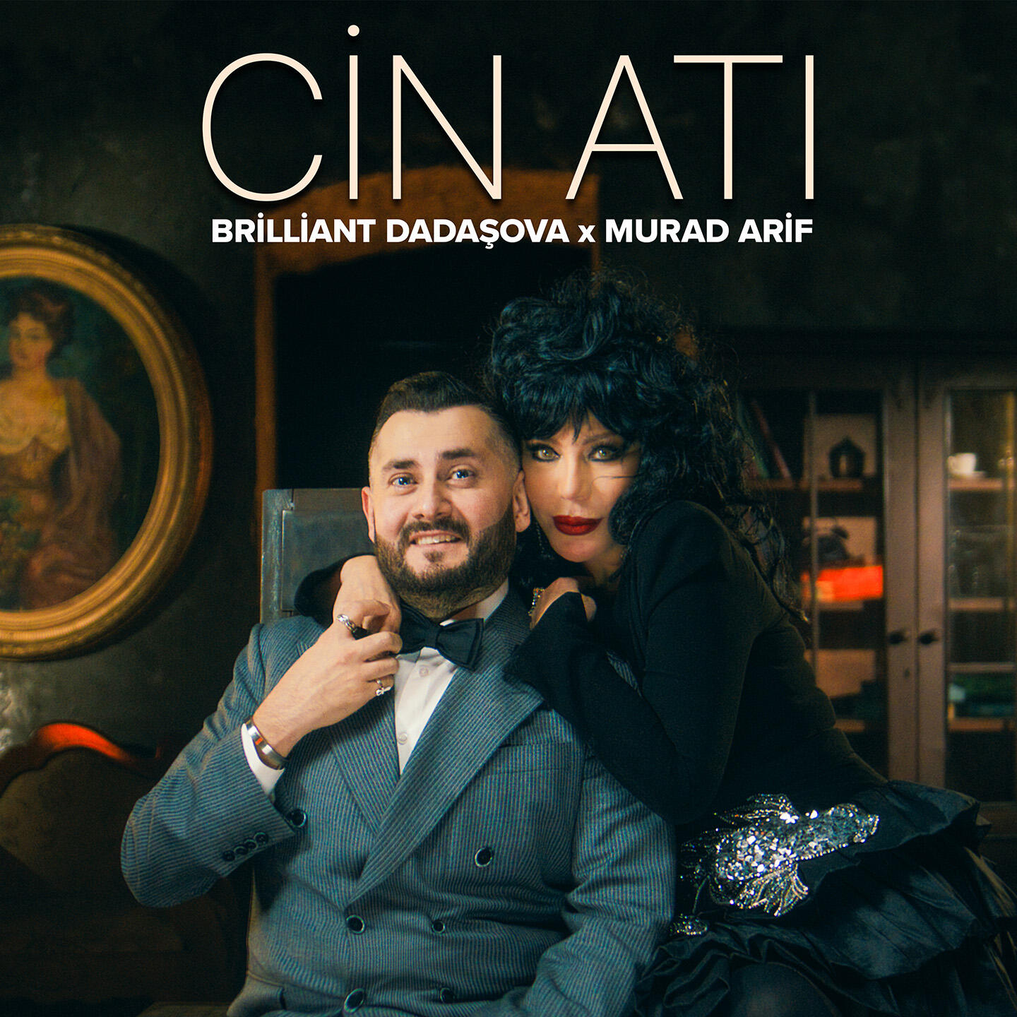 Релиз Cin Atı