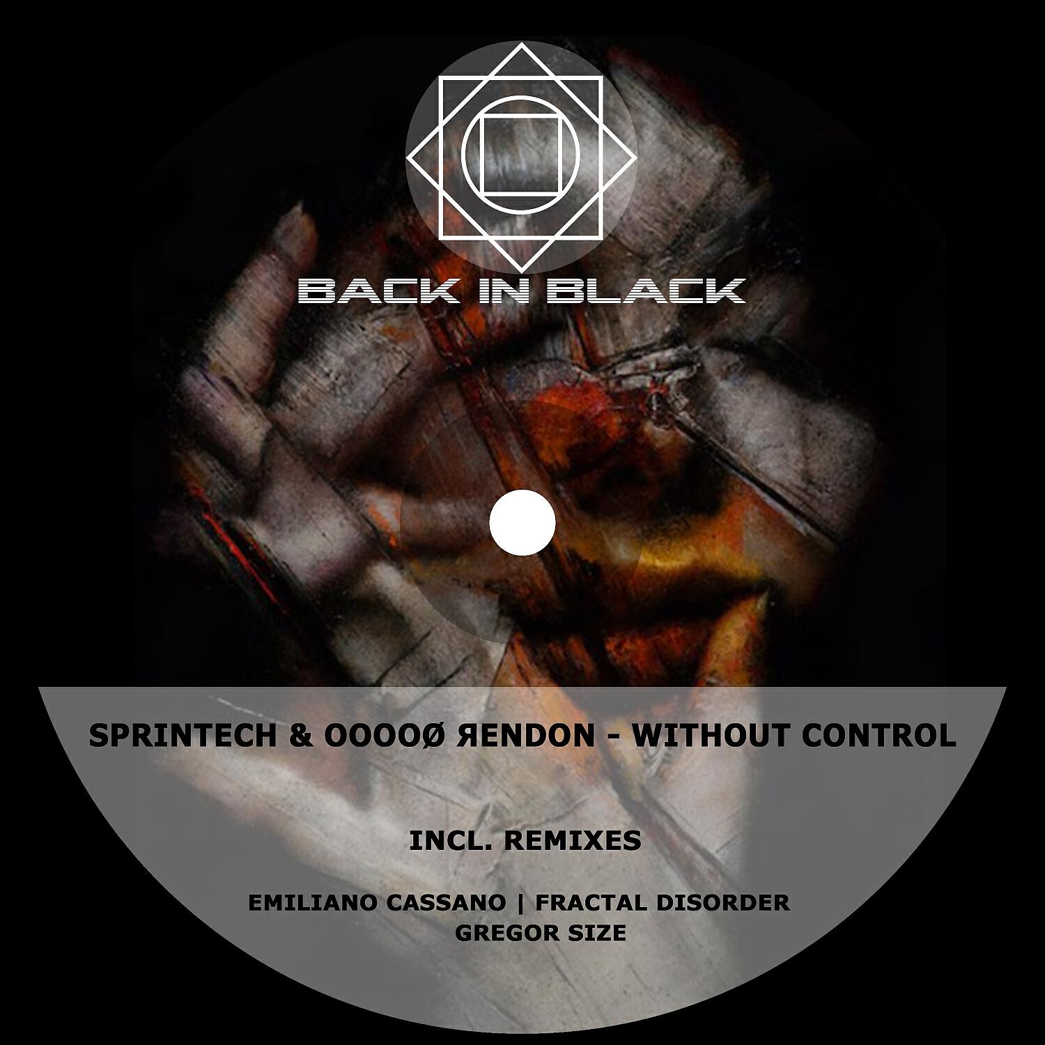 Релиз Without Control