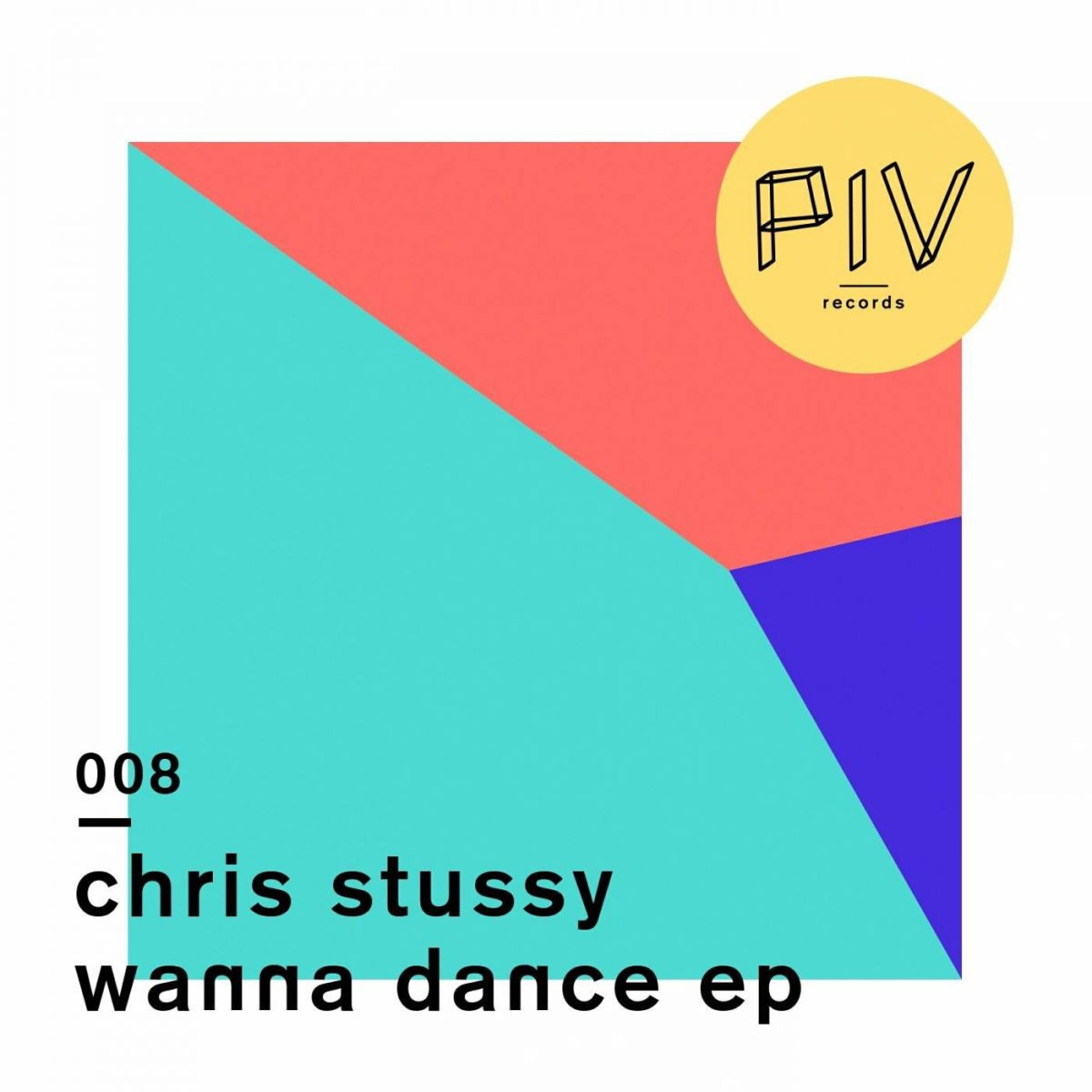 Релиз Wanna Dance EP