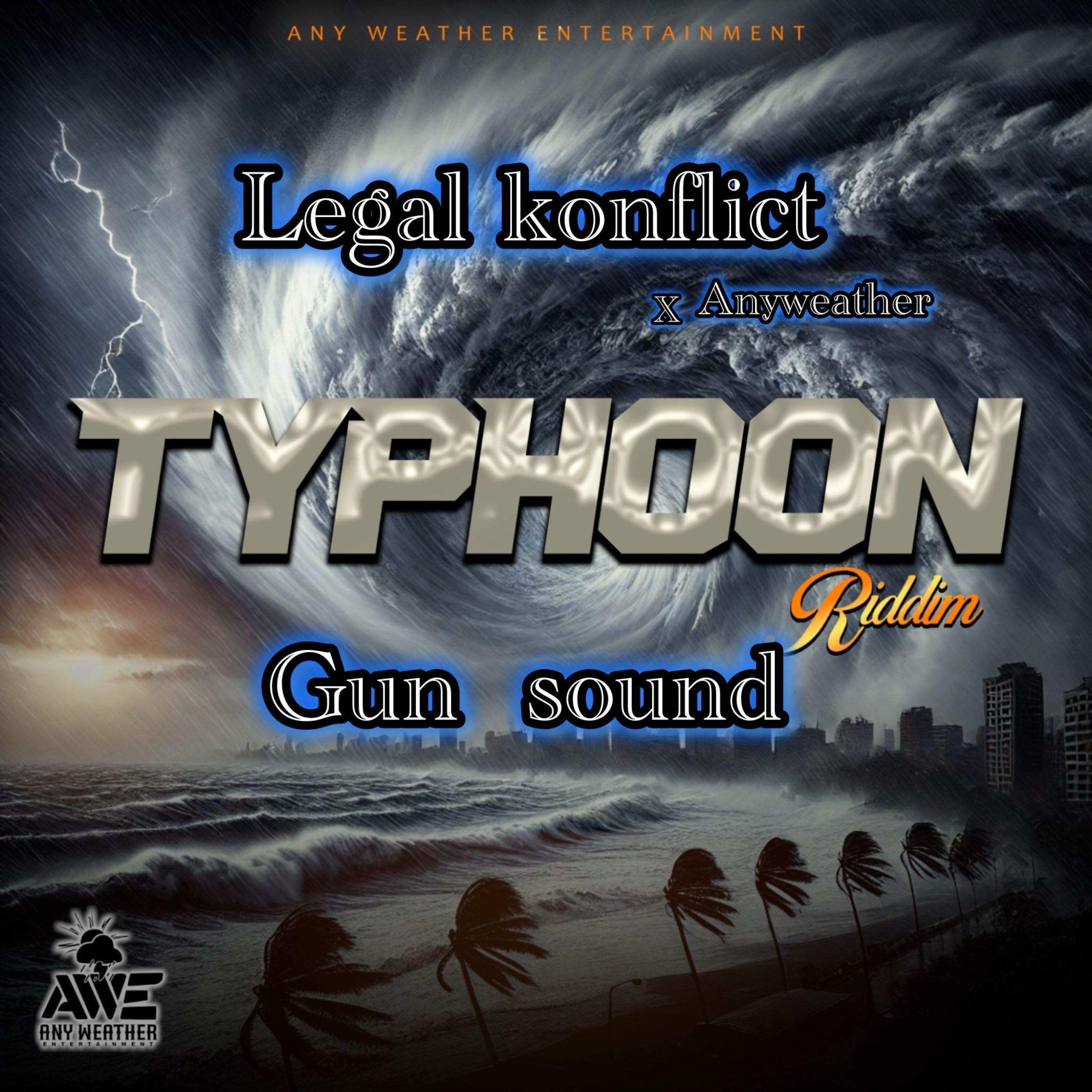 Релиз Gun Sound