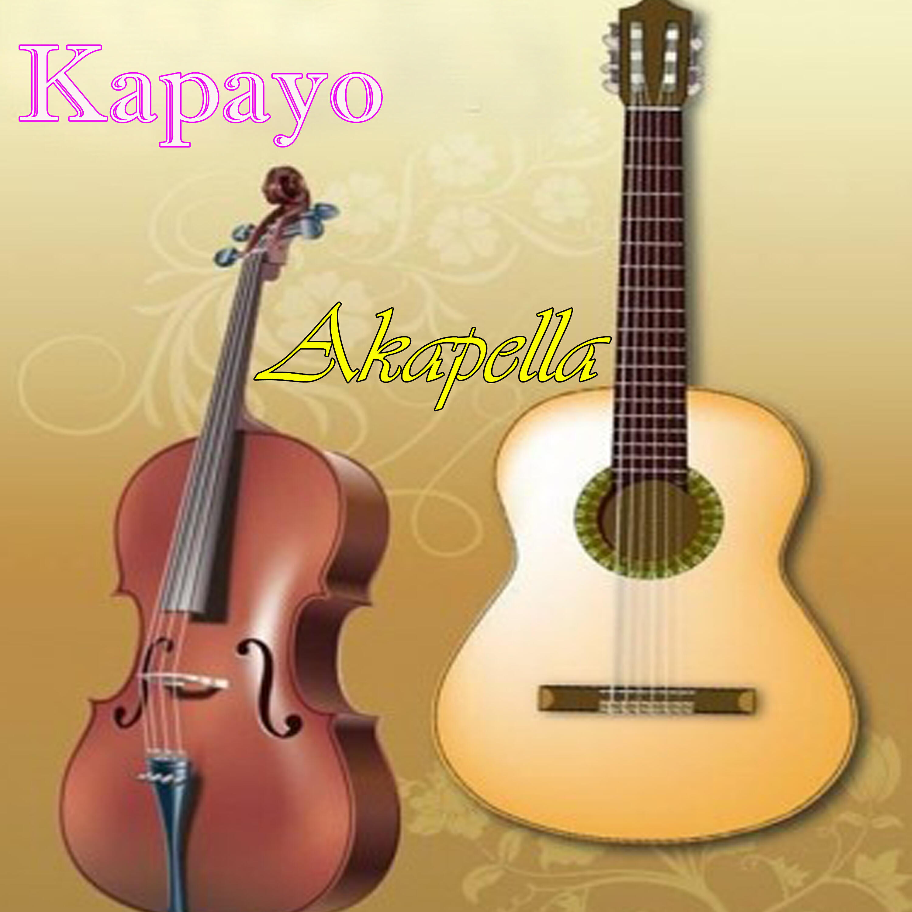 Релиз Kapayo