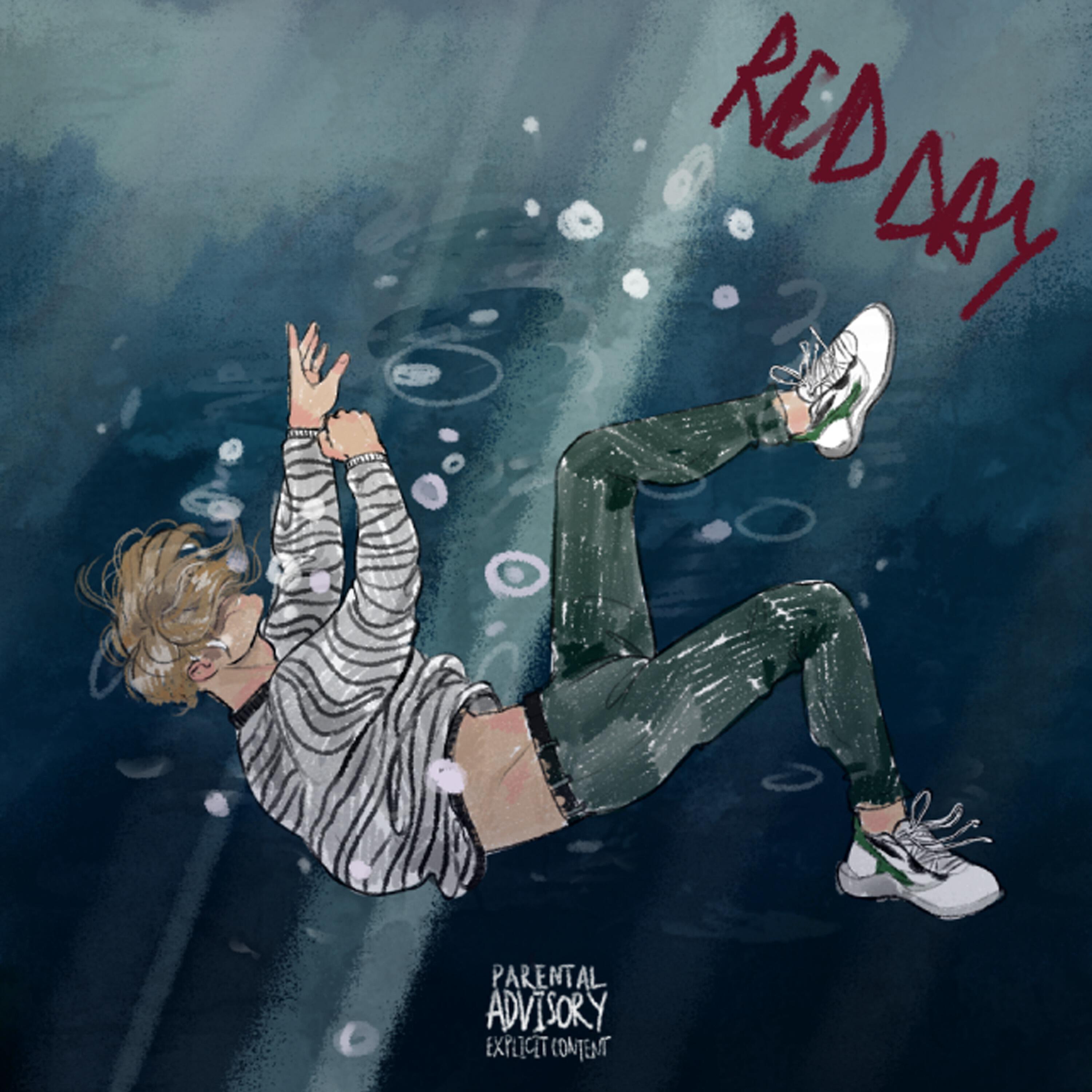 Релиз Underwater
