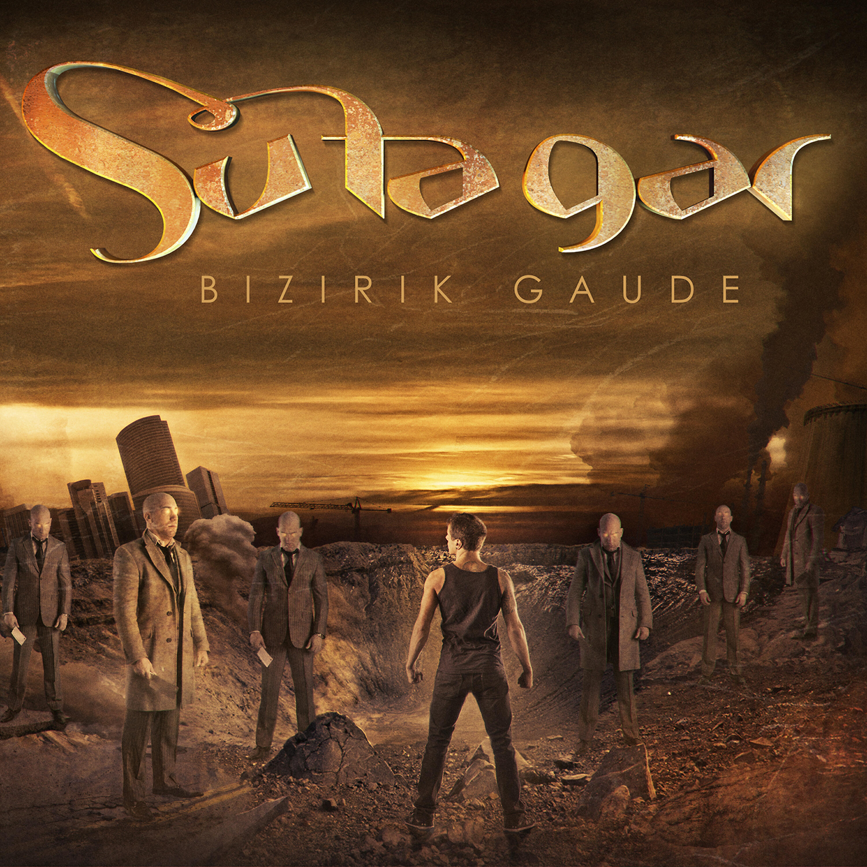 Релиз Bizirik Gaude