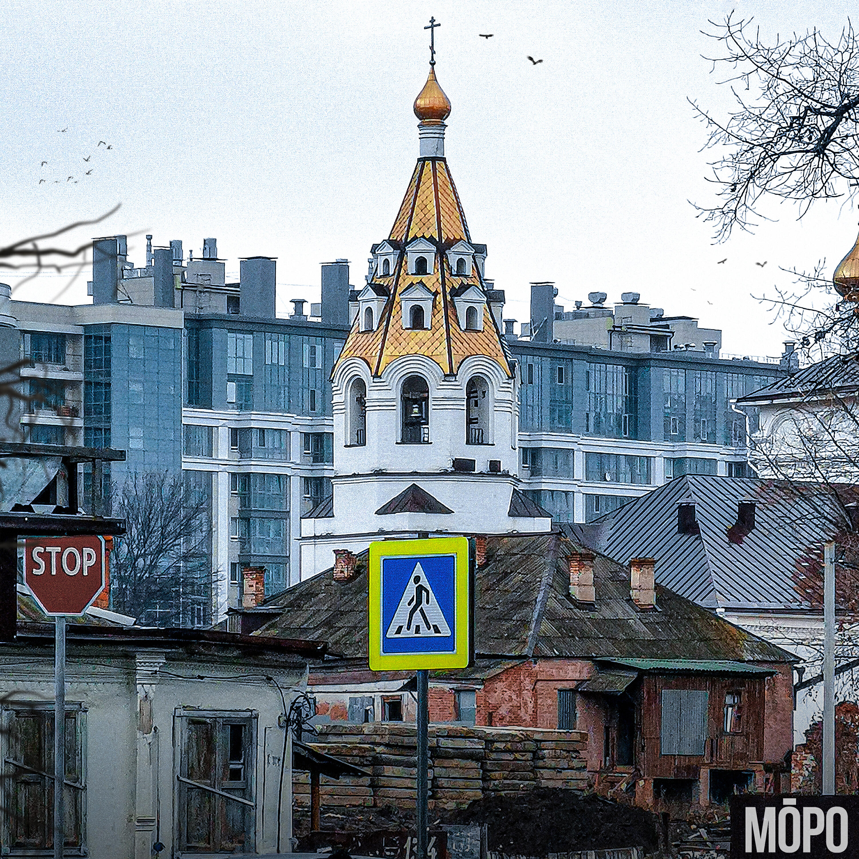 Релиз Спасем этот мир