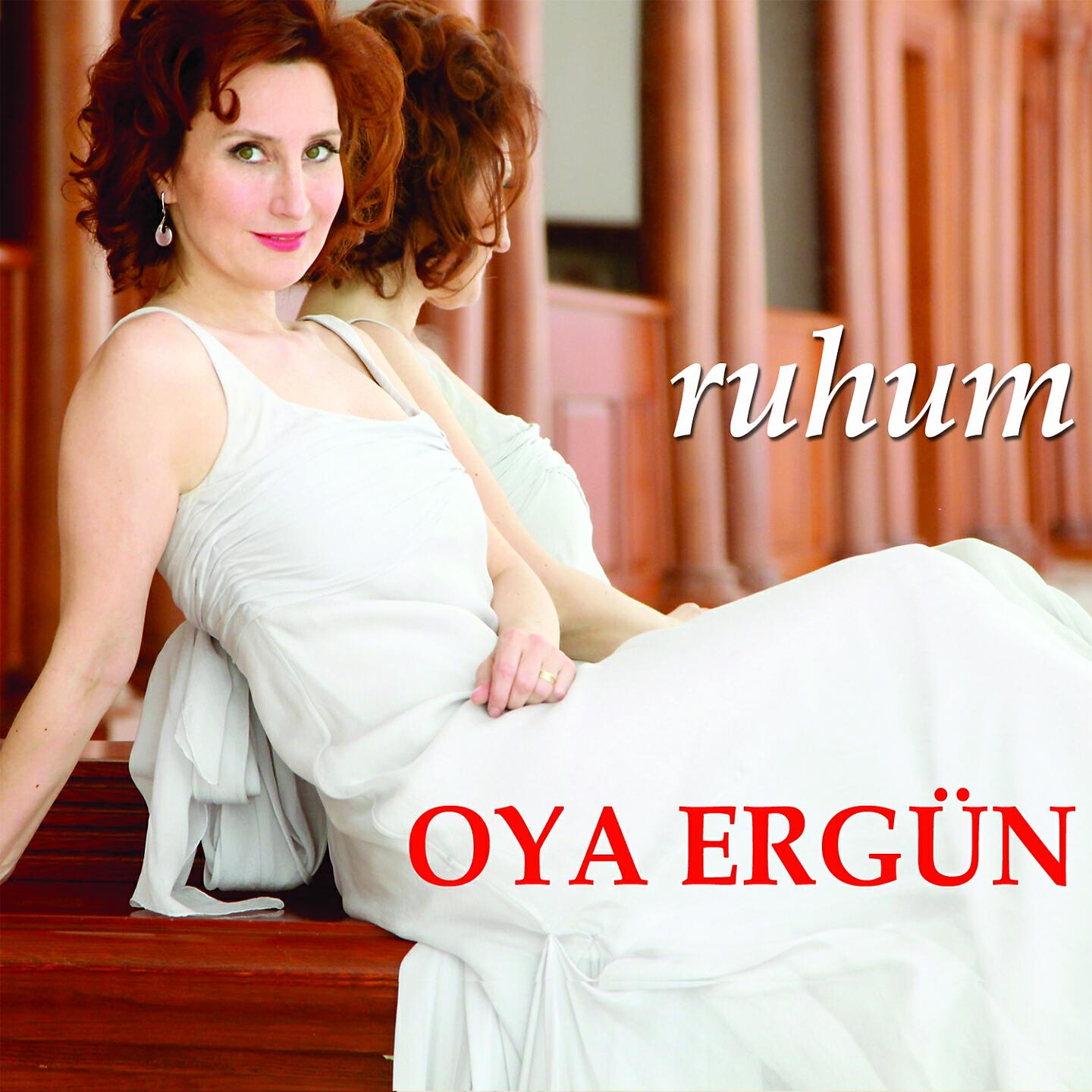 Релиз Ruhum