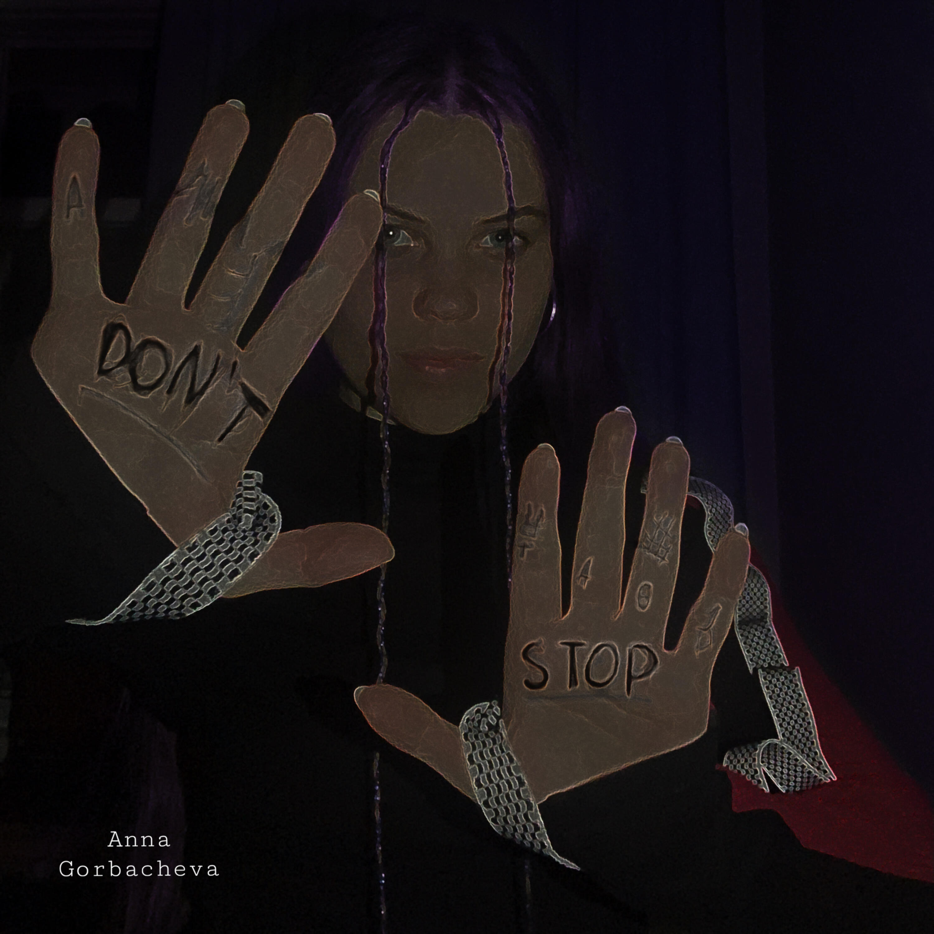 Релиз Don’t Stop