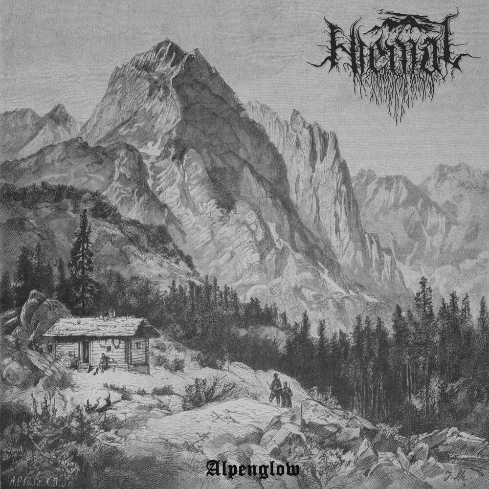 Релиз Alpenglow
