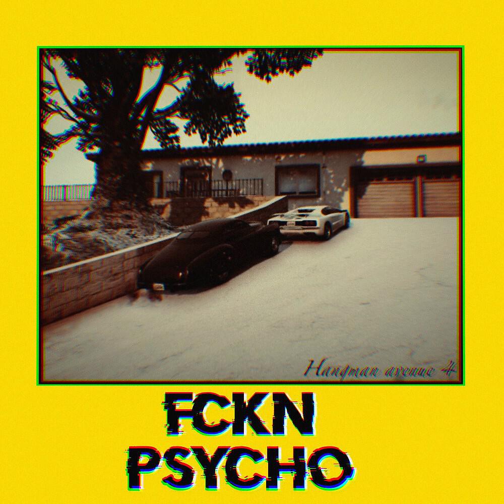 Релиз Hangman Avenue, 4