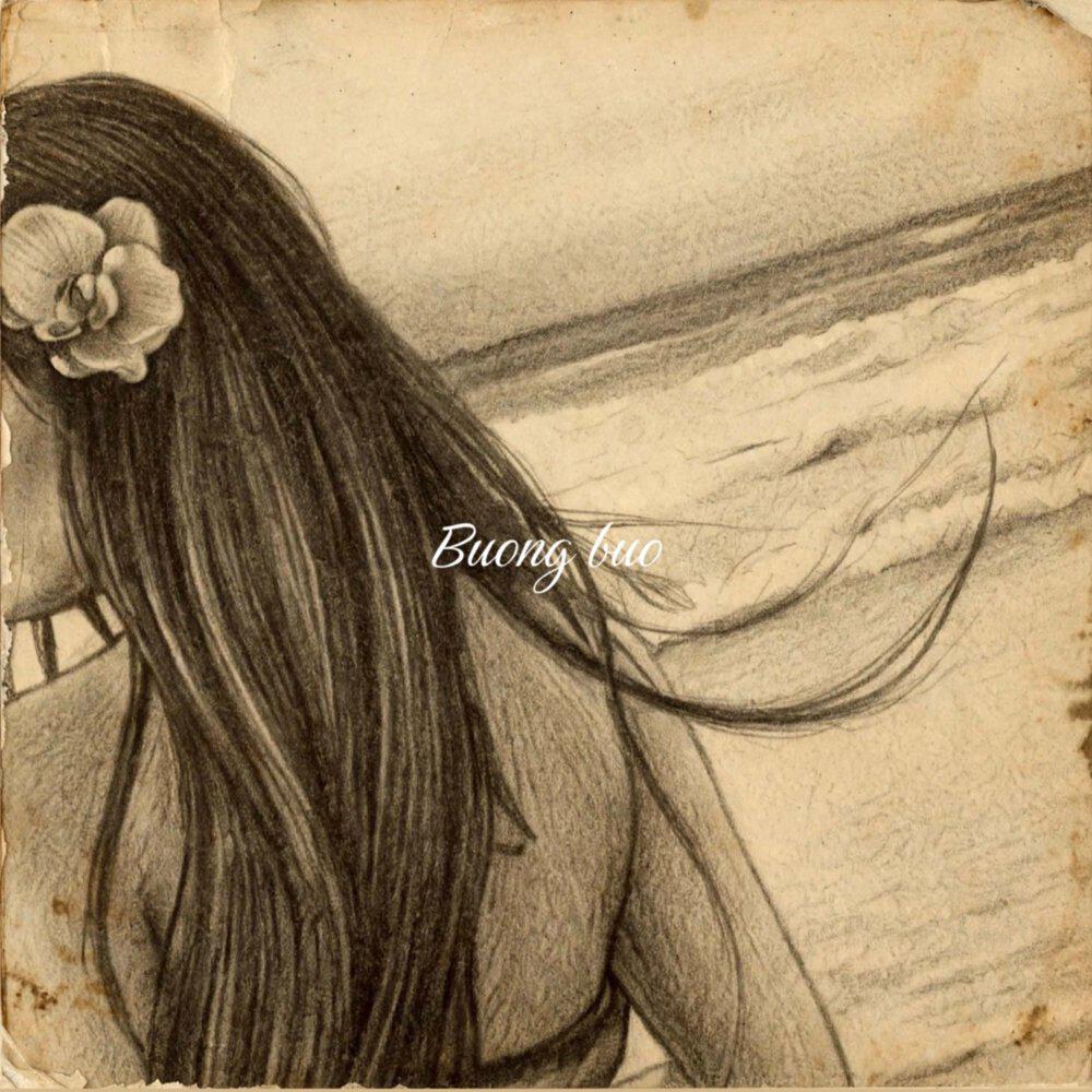 Релиз Buong Buo