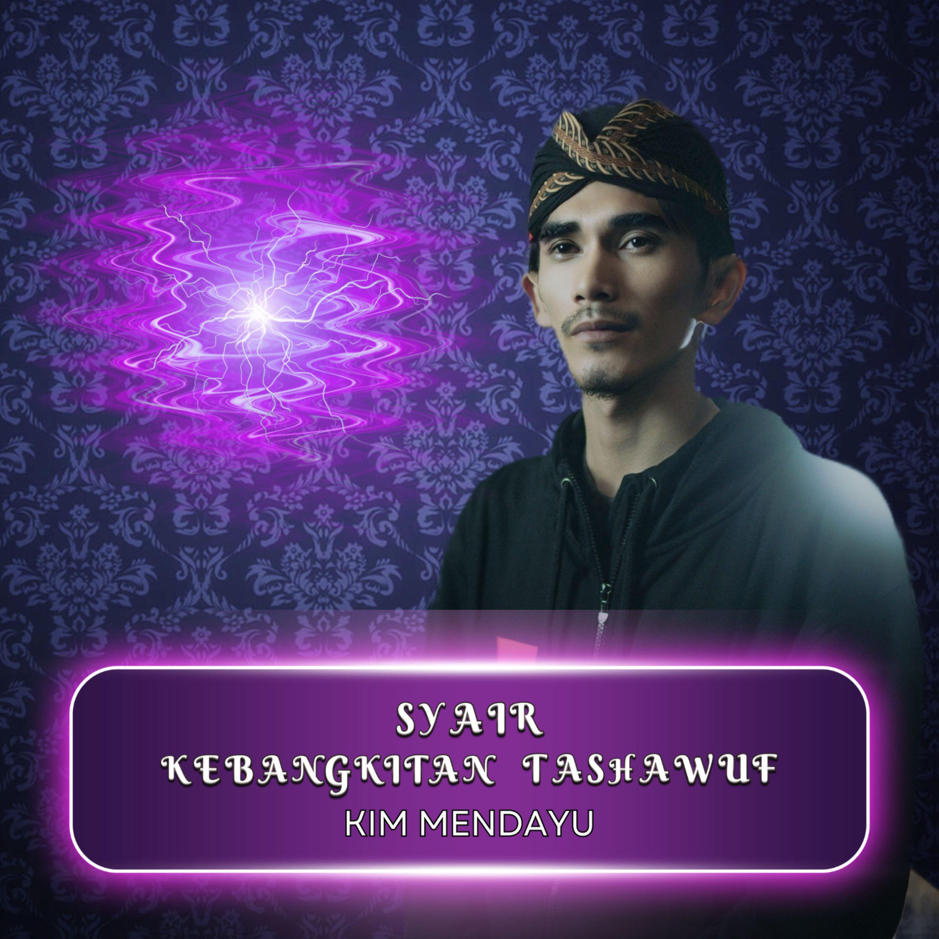 Kim Mendayu