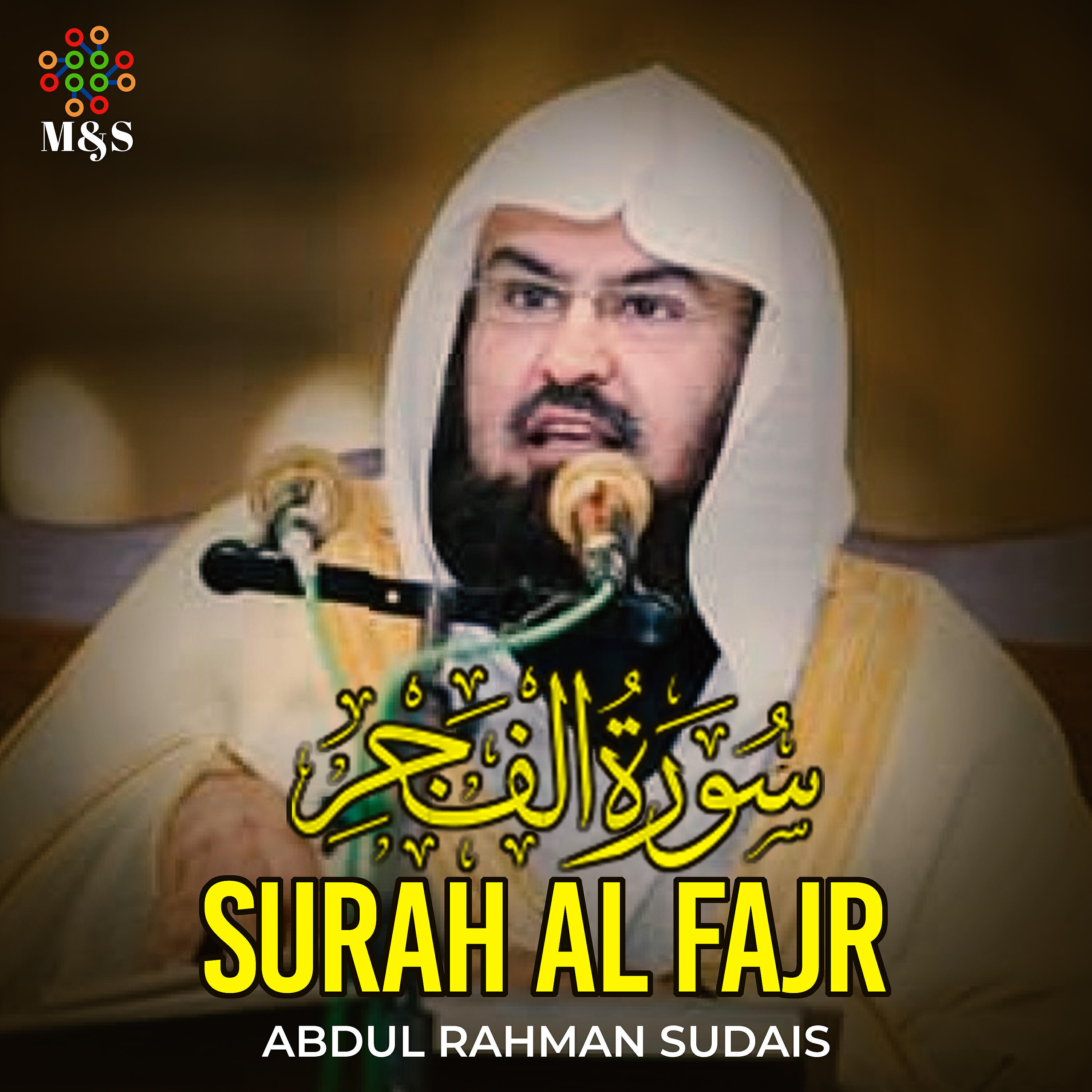 Релиз Surah Al Fajr - Single