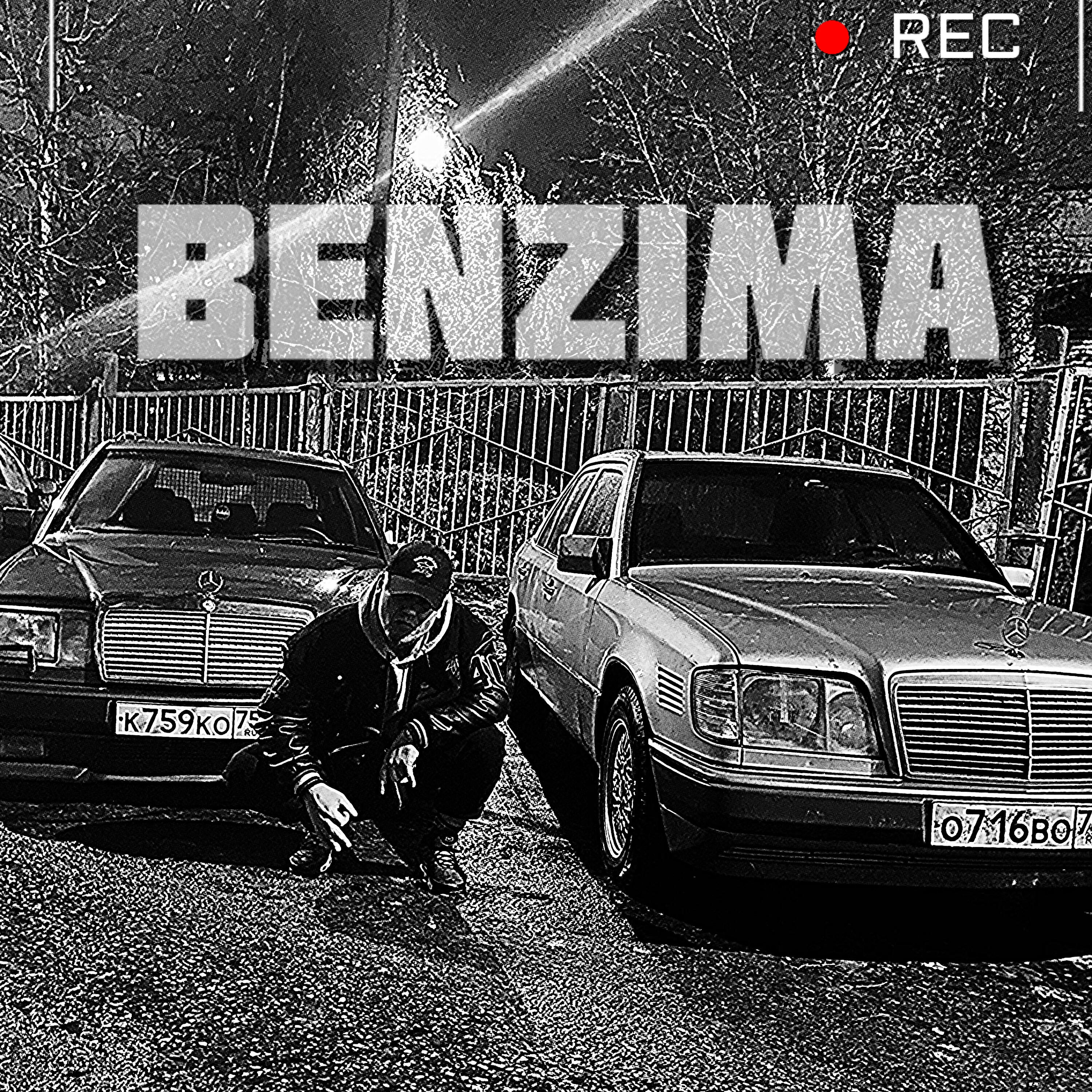 Релиз BENZIMA