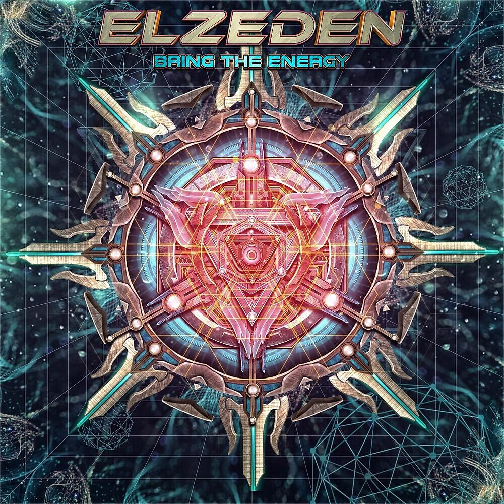 Релиз Bring The Energy
