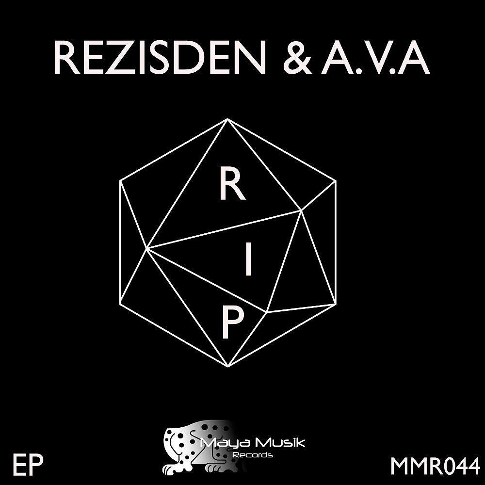 Релиз RIP