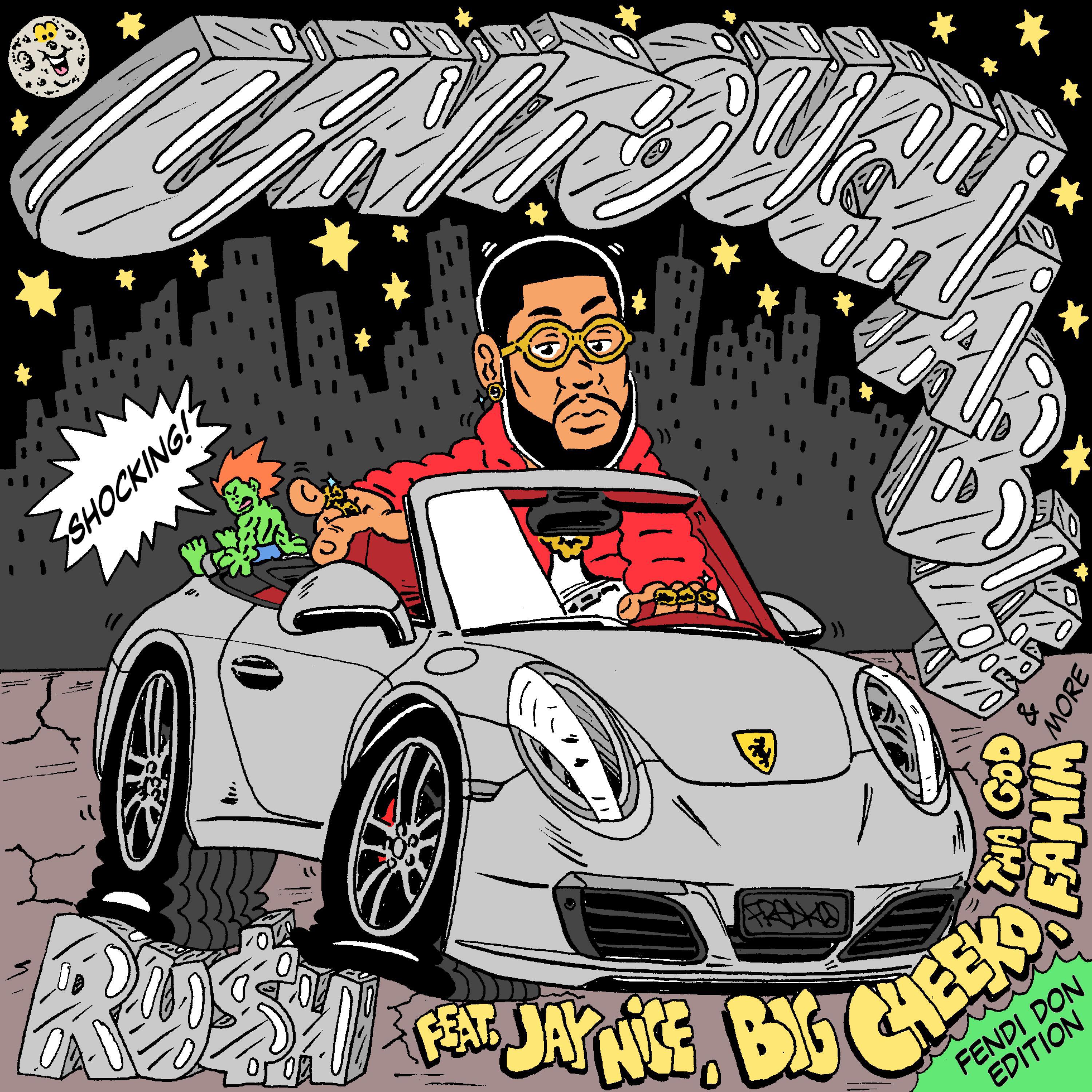 Релиз UNTOUCHABLE
