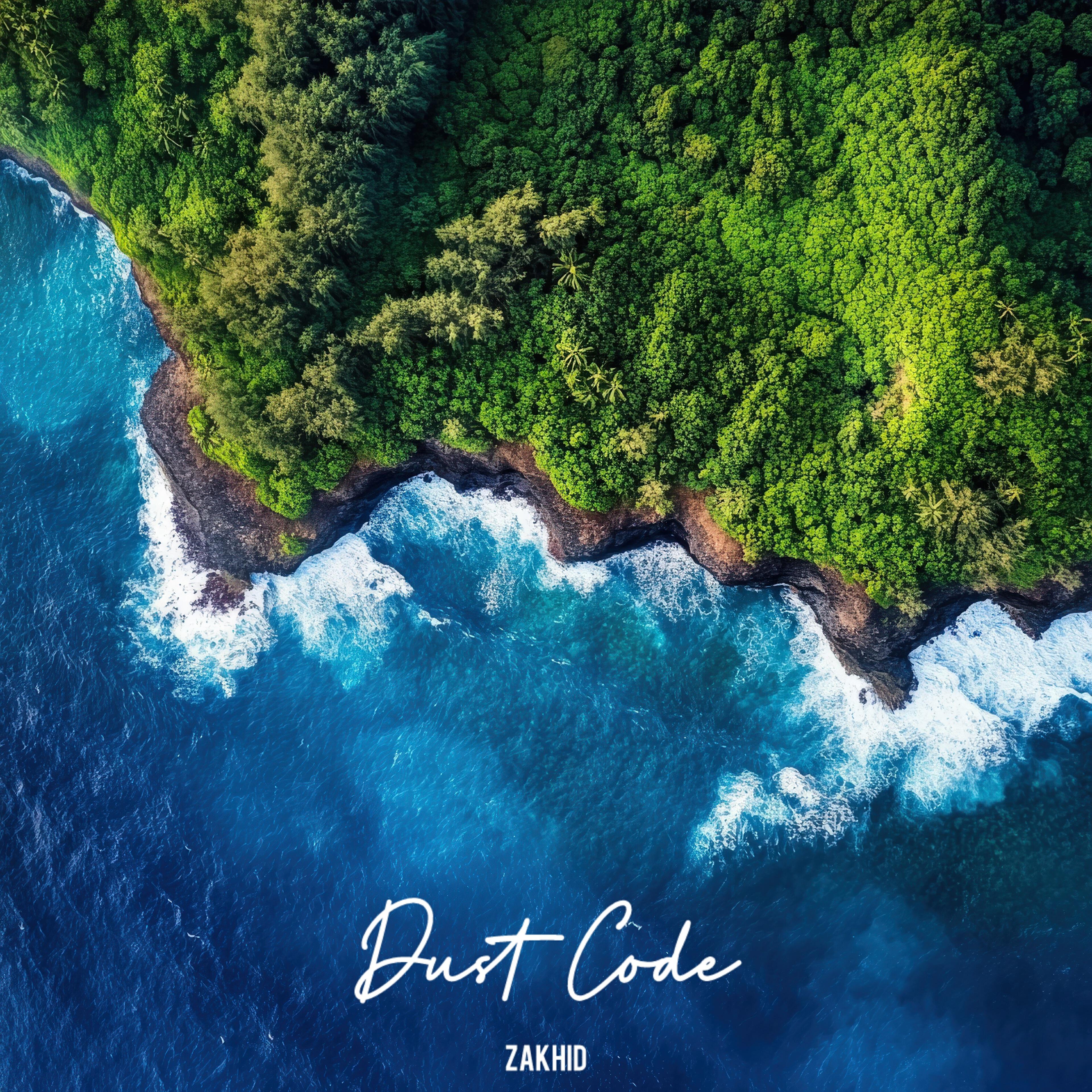 Релиз Dust Code