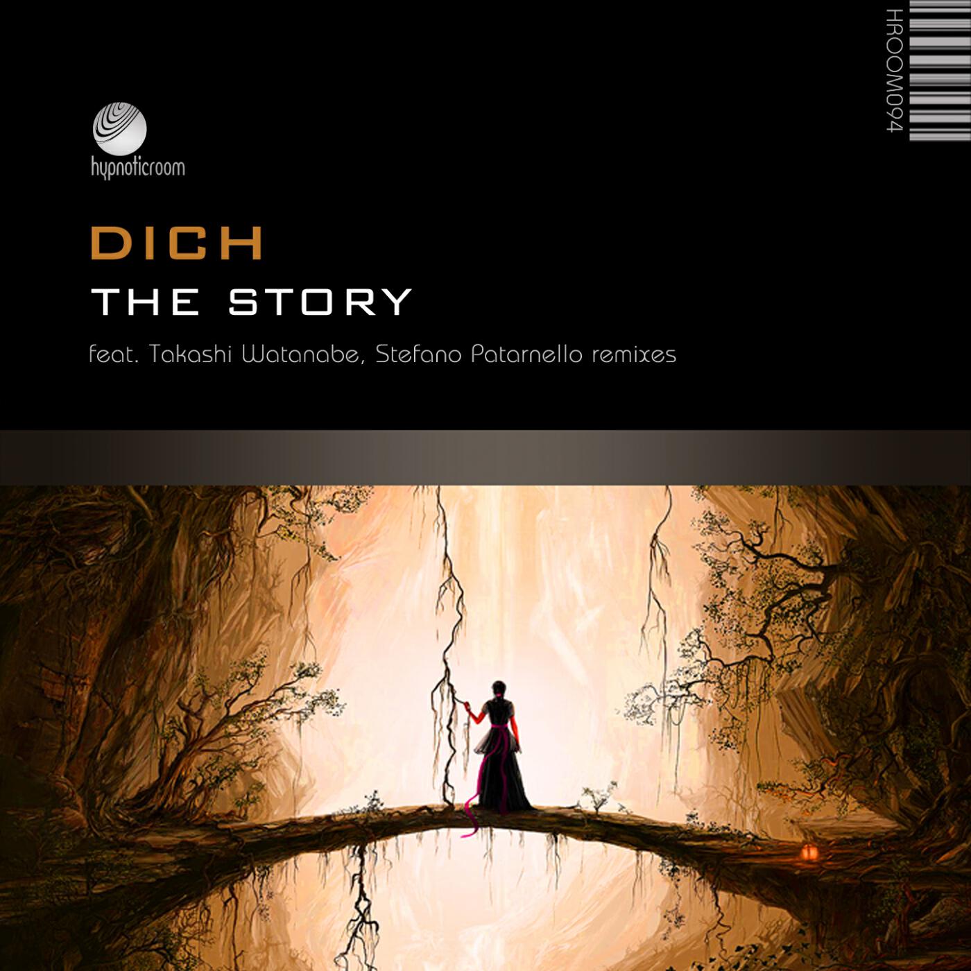 Релиз The Story