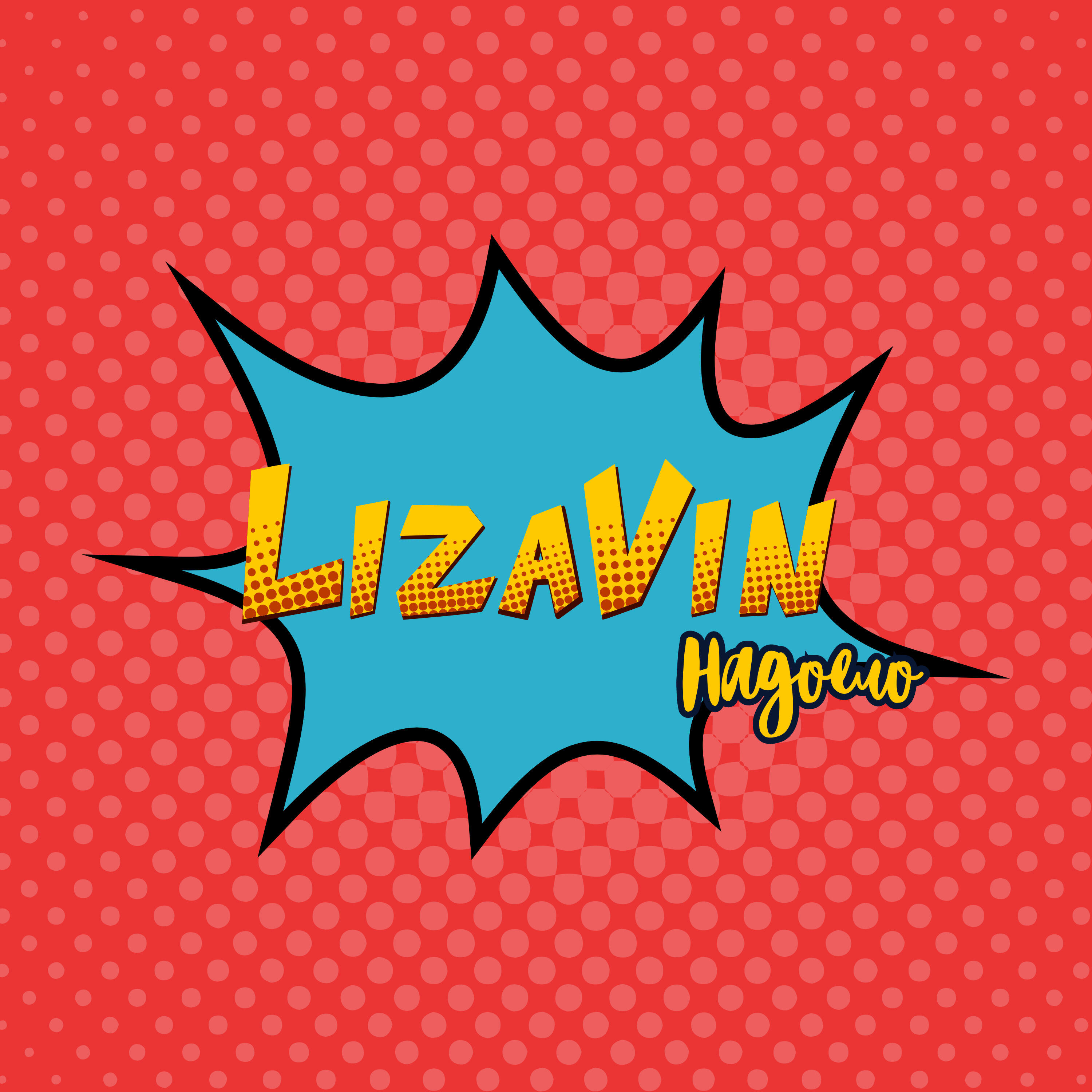 Релиз Надоело