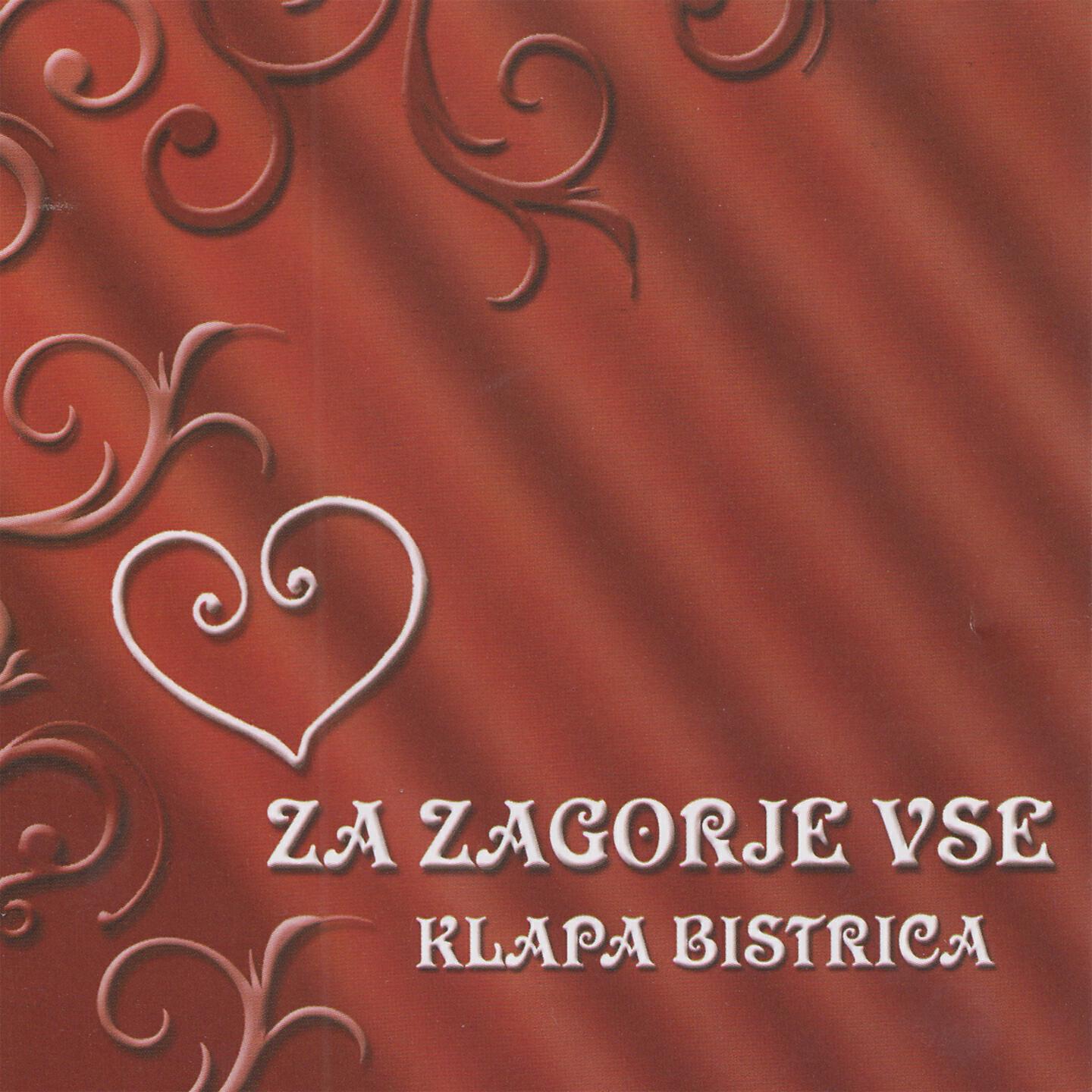 Релиз Za Zagorje Vse