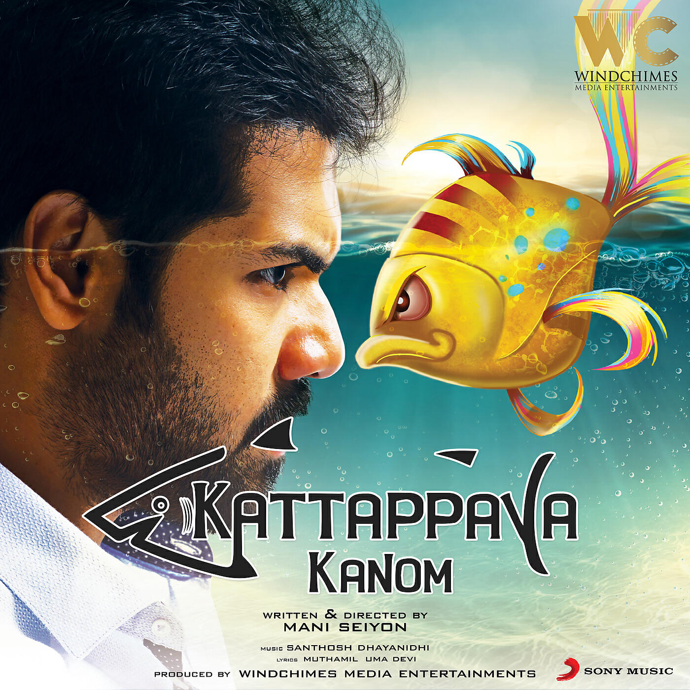 Скачать песню Santhosh Dhayanidhi, Sid Sriram, Alisha Thomas, Aishwarya Kumar - Hey Penne бесплатно в MP3 для Android и iOS