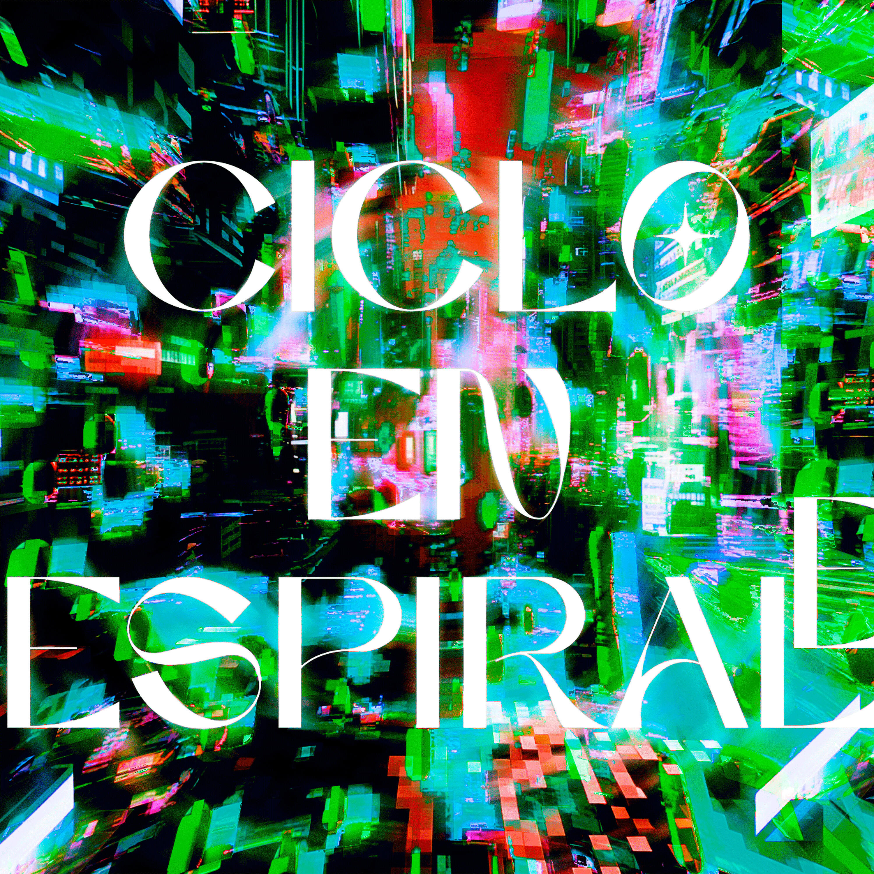 Релиз Ciclo en Espiral
