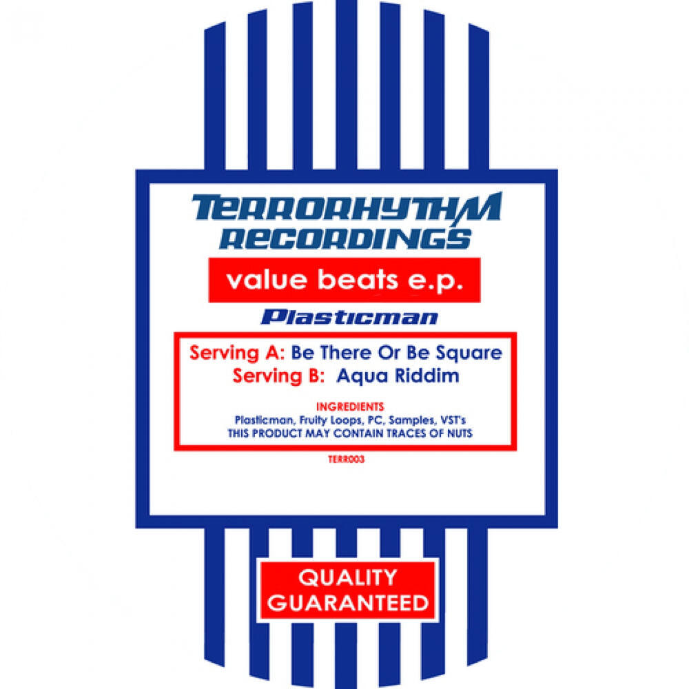 Релиз Be There Or Be Square / Aqua Riddim