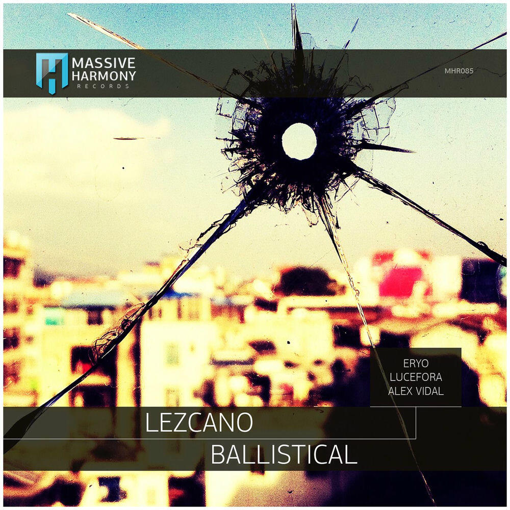 Релиз Ballistical
