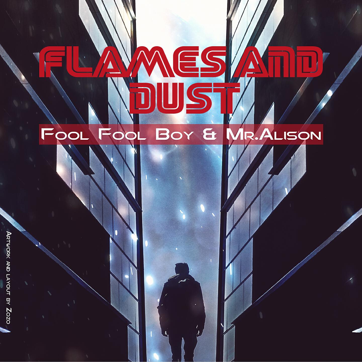 Релиз Flames and Dust