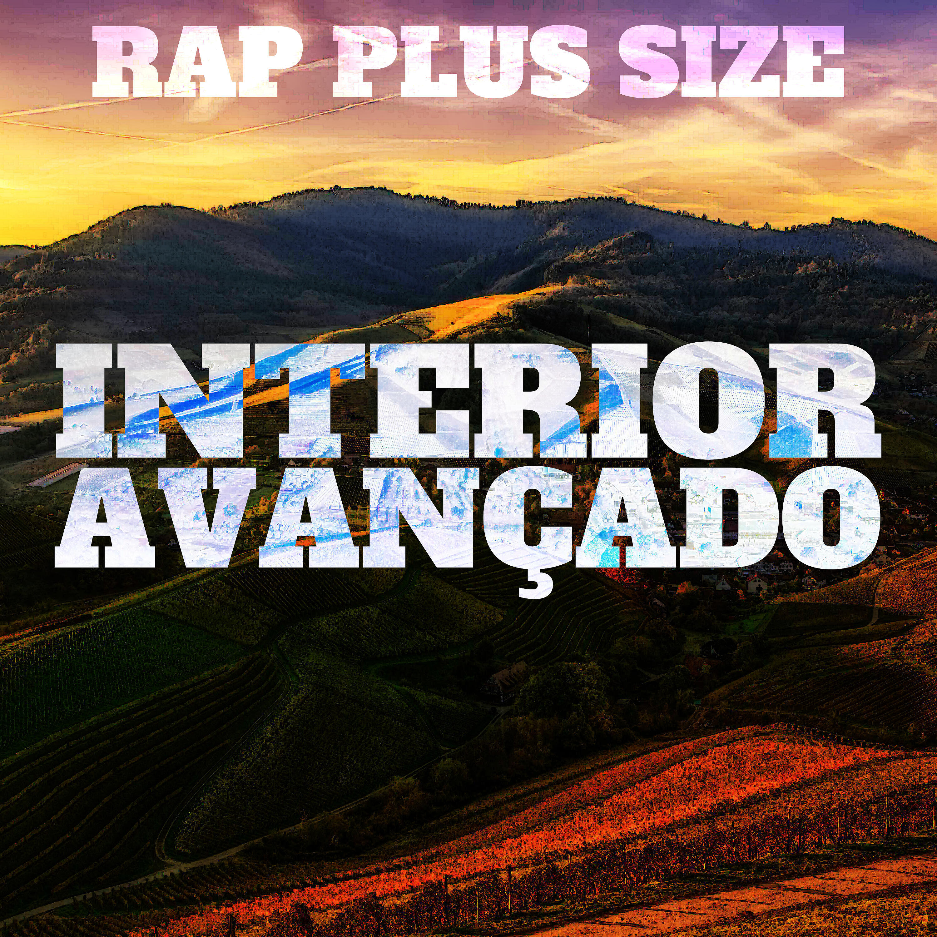 Релиз Interior Avançado